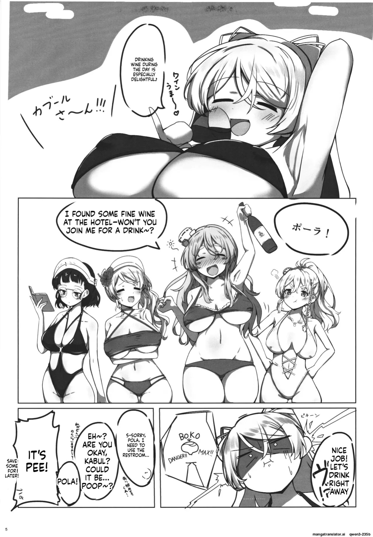 [Neko mo Te o Karitai. (nao2)] Cavour vs Kirai (Kantai Collection -KanColle-) {SCANMTL)