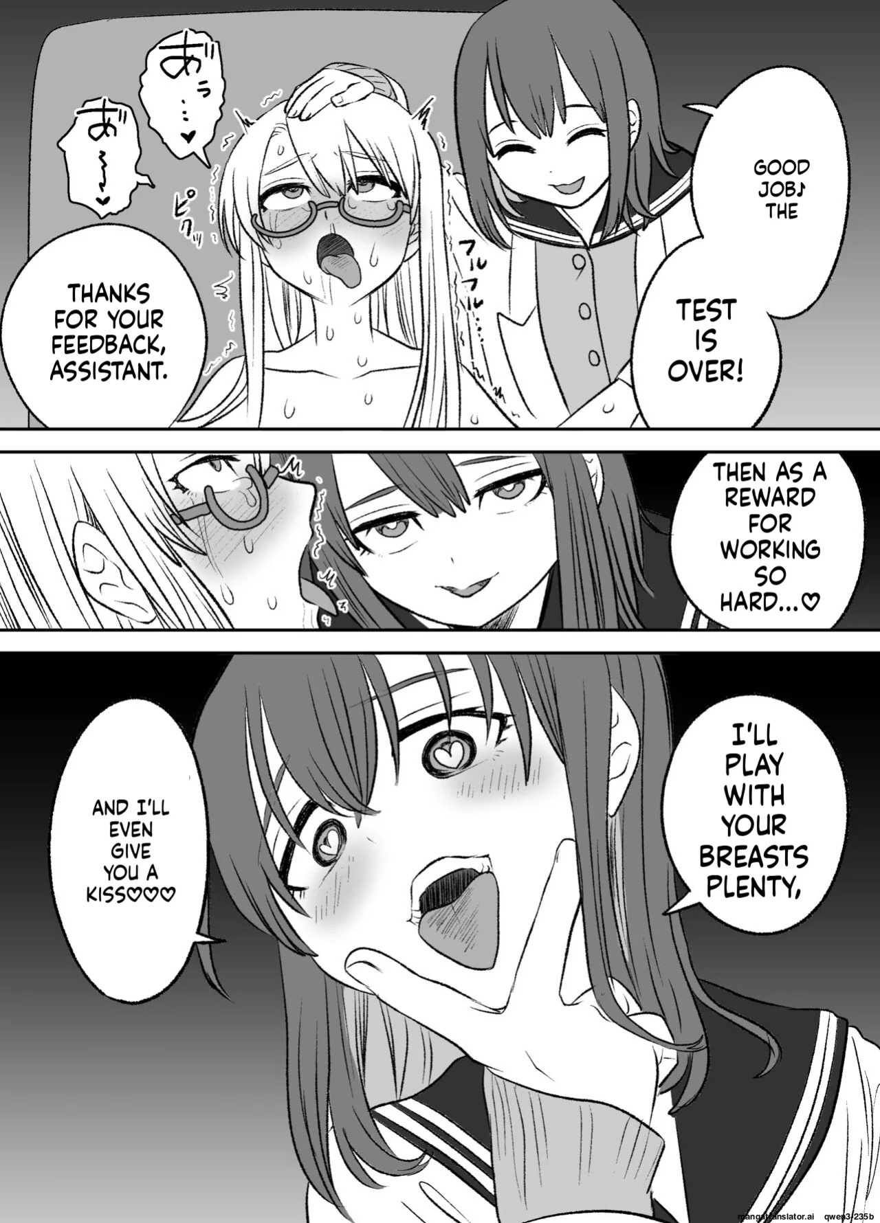 [Eichi Kenkyuujo (Blank)] Omocha Kaihatsubu Joshu-chan no Sanzan na Nichijou [English] [SCANMTL]