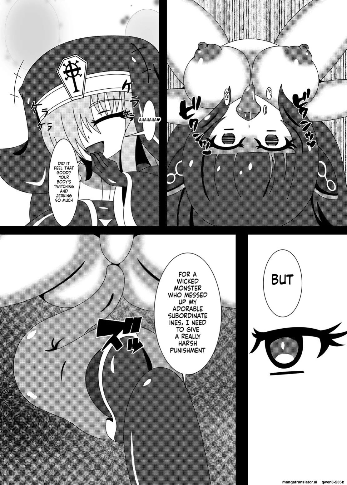 [Niziyumedokoro (Yakuhina)] Marunomi Musume no Seitai Chousa Houkokusho 3 -Marunomi Musume Ryoujoku Hen- [Digital] (SCANMTL)