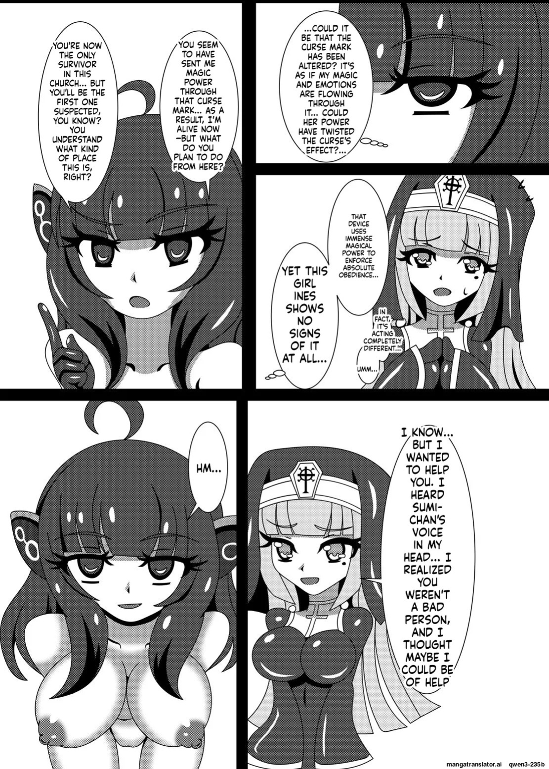 [Niziyumedokoro (Yakuhina)] Marunomi Musume no Seitai Chousa Houkokusho 3 -Marunomi Musume Ryoujoku Hen- [Digital] (SCANMTL)