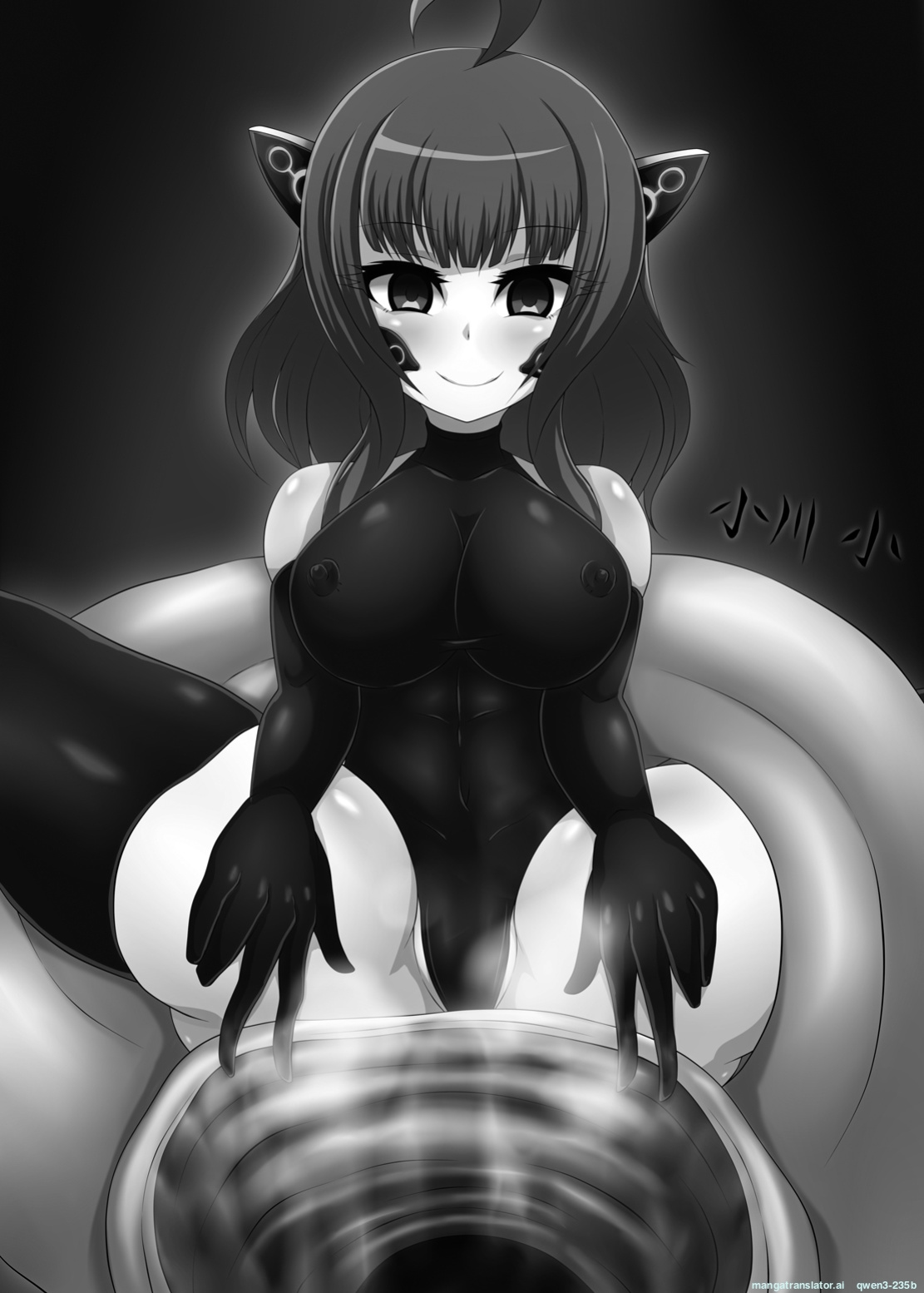 [Niziyumedokoro (Yakuhina)] Marunomi Musume no Seitai Chousa Houkokusho 3 -Marunomi Musume Ryoujoku Hen- [Digital] (SCANMTL)