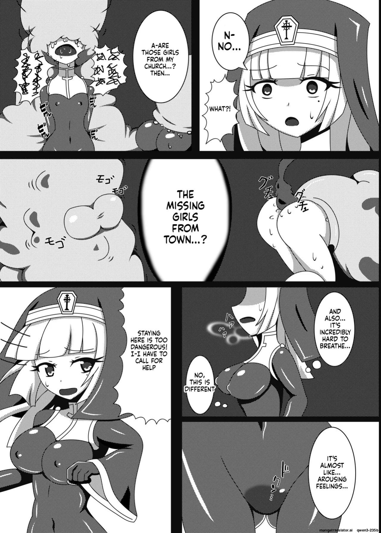 [Nijiyumedokoro (Yakuhina)] Marunomi Musume no Seitai Chousa Houkokusho -Sister Hoshoku Hen- [Digital] (SCANMTL)