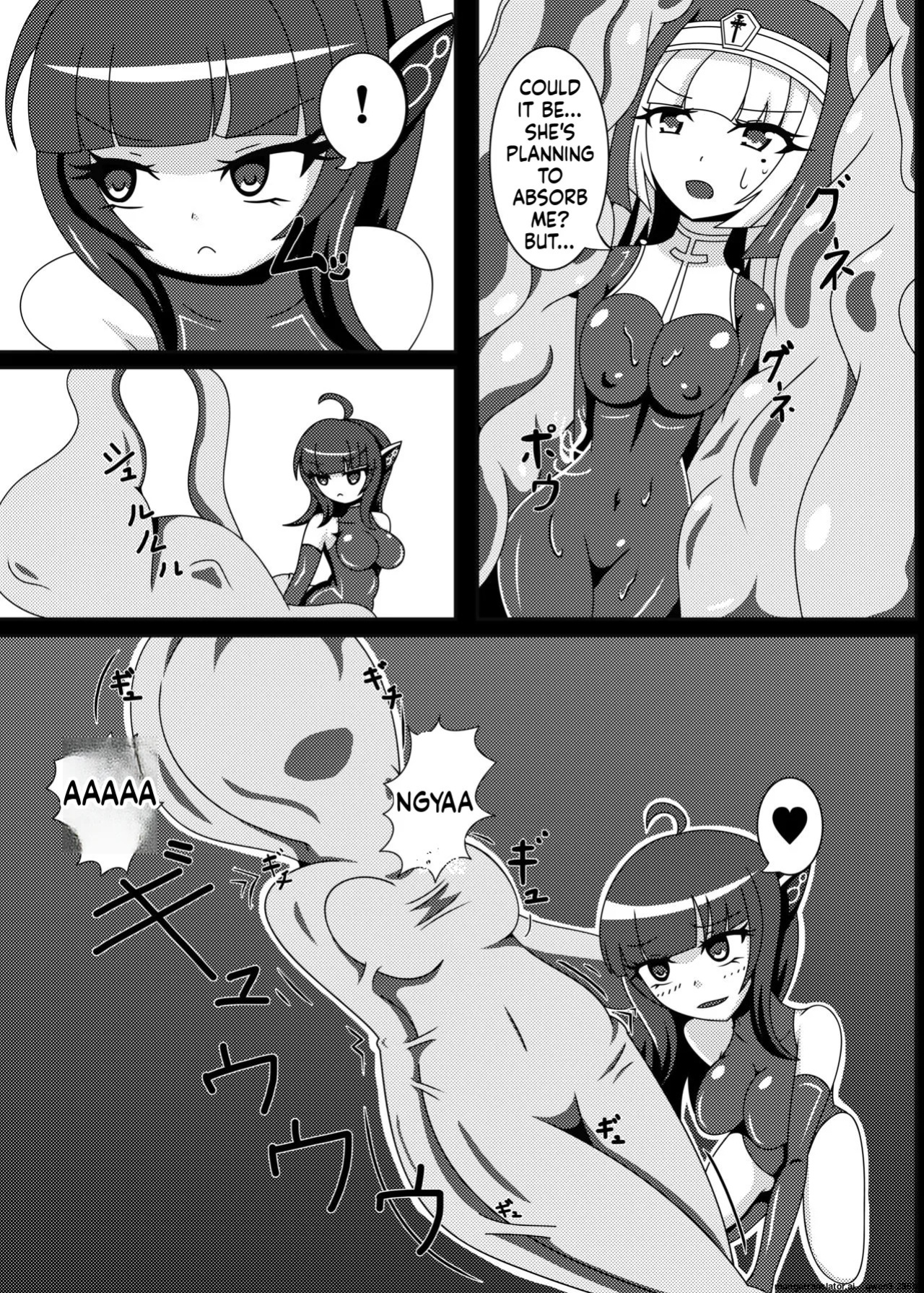 [Nijiyumedokoro (Yakuhina)] Marunomi Musume no Seitai Chousa Houkokusho -Sister Hoshoku Hen- [Digital] (SCANMTL)