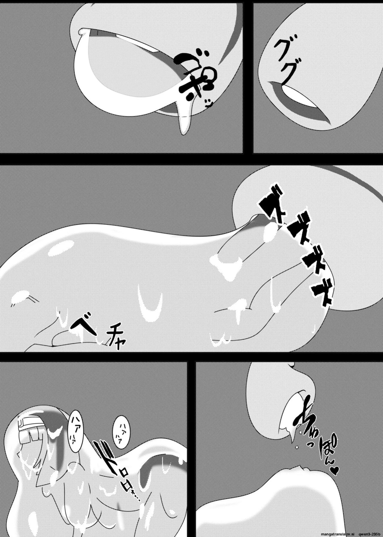[Nijiyumedokoro (Yakuhina)] Marunomi Musume no Seitai Chousa Houkokusho -Sister Hoshoku Hen- [Digital] (SCANMTL)