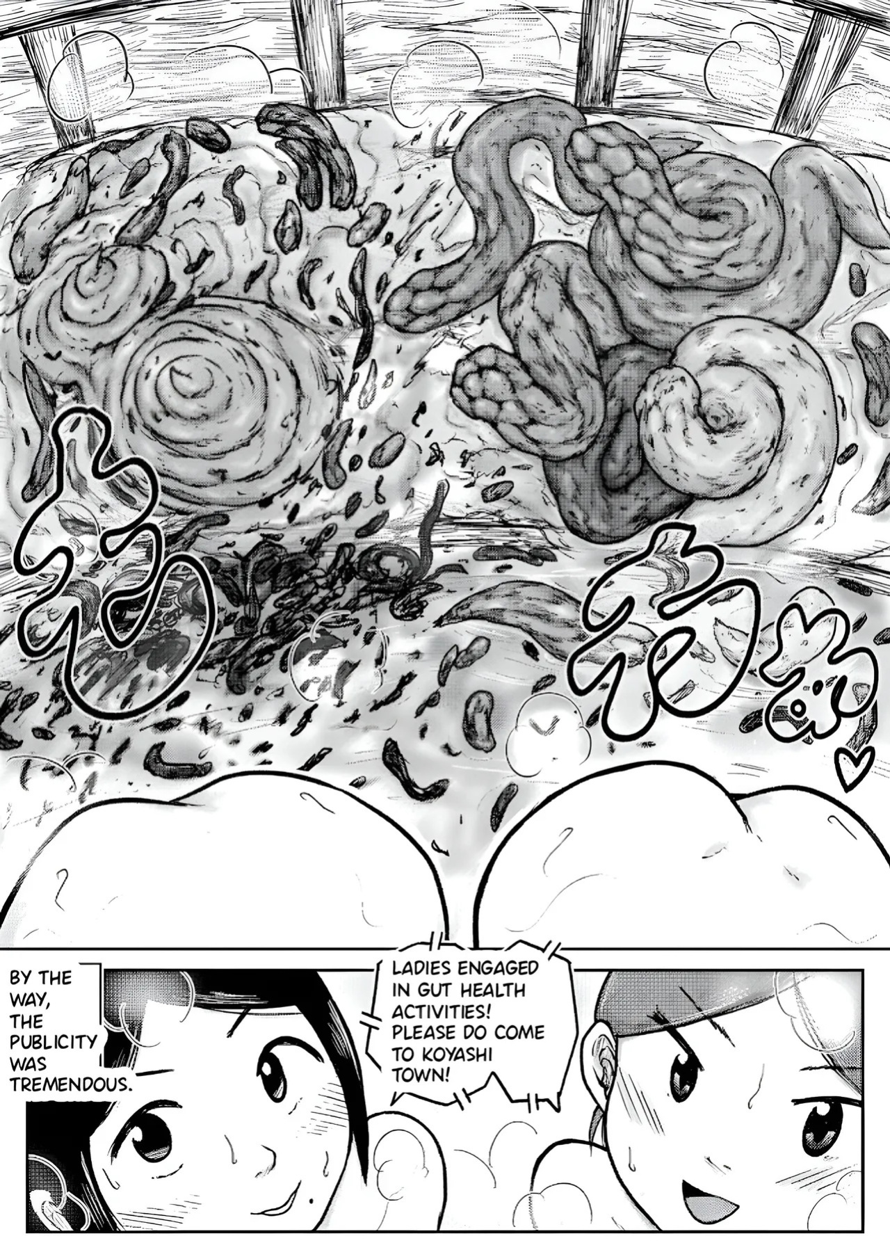 [Koyashimachi Excrement scenes #12