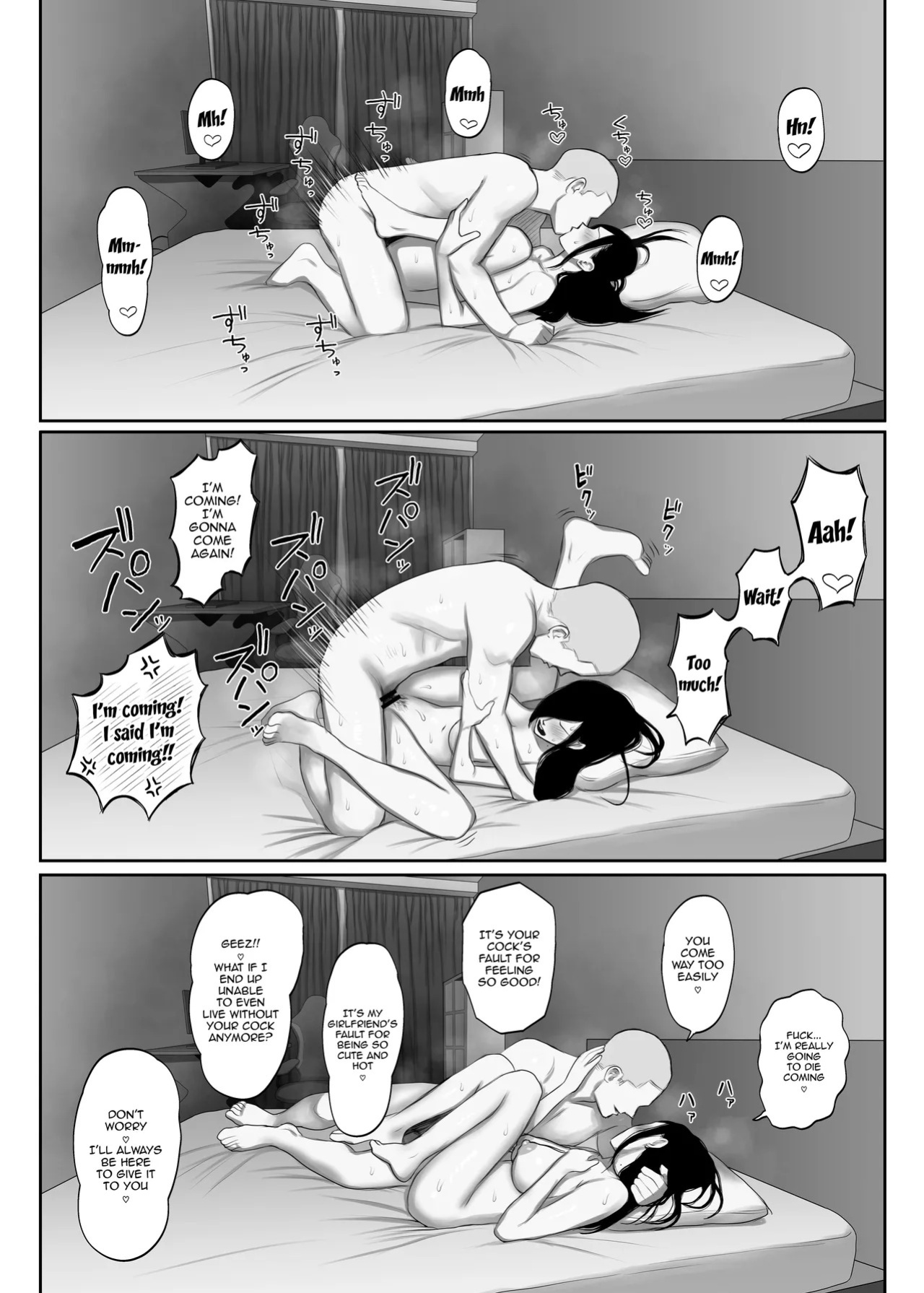 [Komaneko Jinja (Komaneko)] Samejima-san wa Choro Sugiru 2 | Samejima-san Is Way Too Easy 2 [English] {Doujins.com} [Digital]