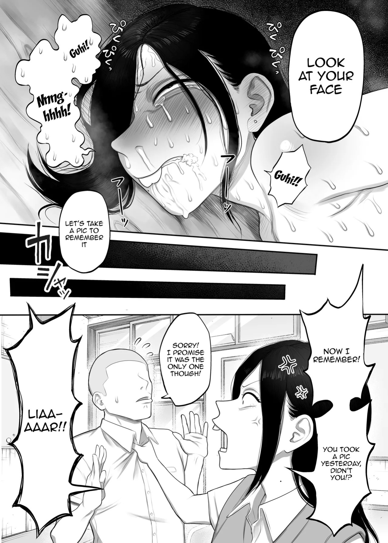 [Komaneko Jinja (Komaneko)] Samejima-san wa Choro Sugiru 2 | Samejima-san Is Way Too Easy 2 [English] {Doujins.com} [Digital]