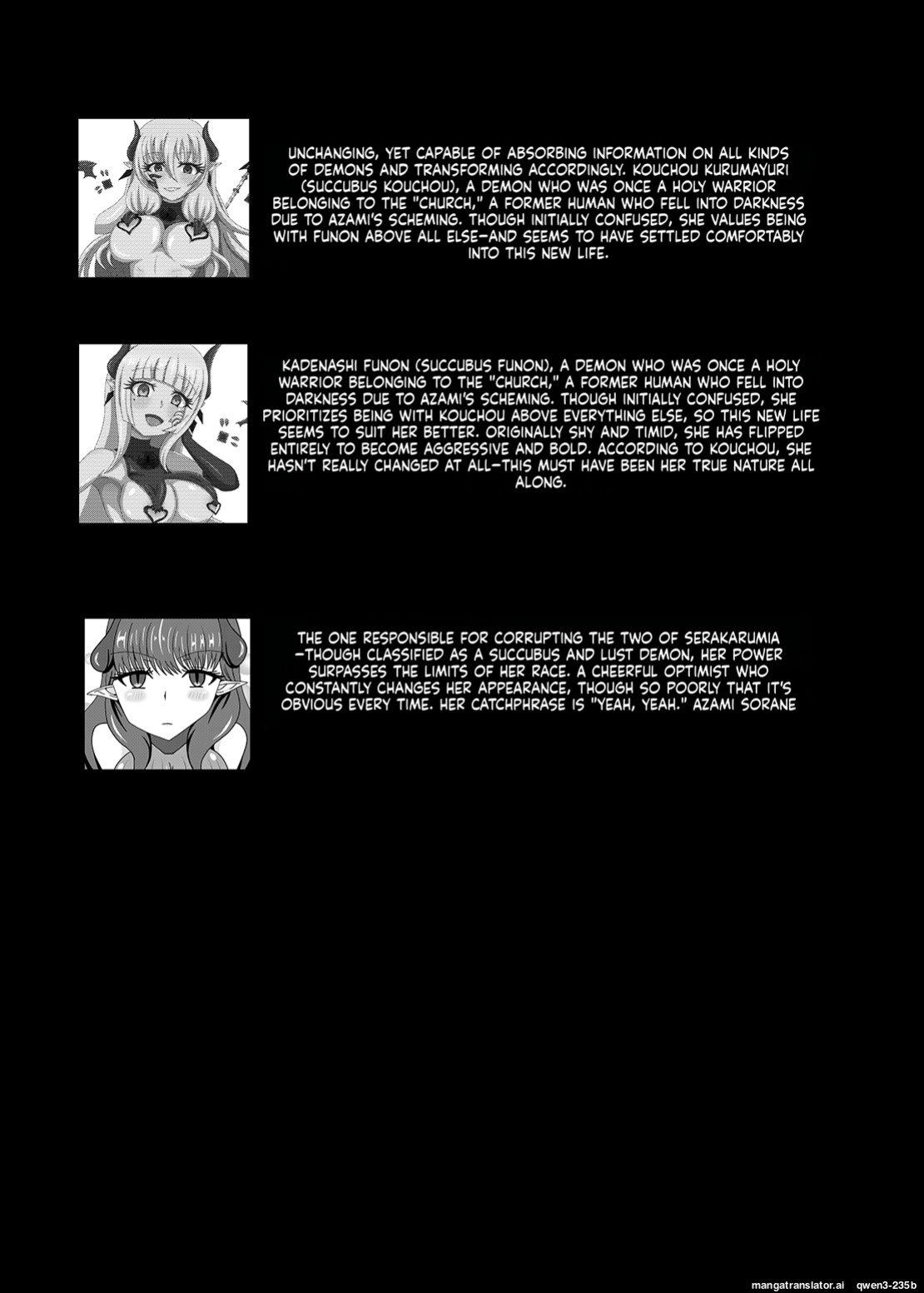 [Niziyumedokoro (Yakuhina)] Seisenki Selacarmia if After Funon & Kochou Set [English] [SCANMTL] [Digital]