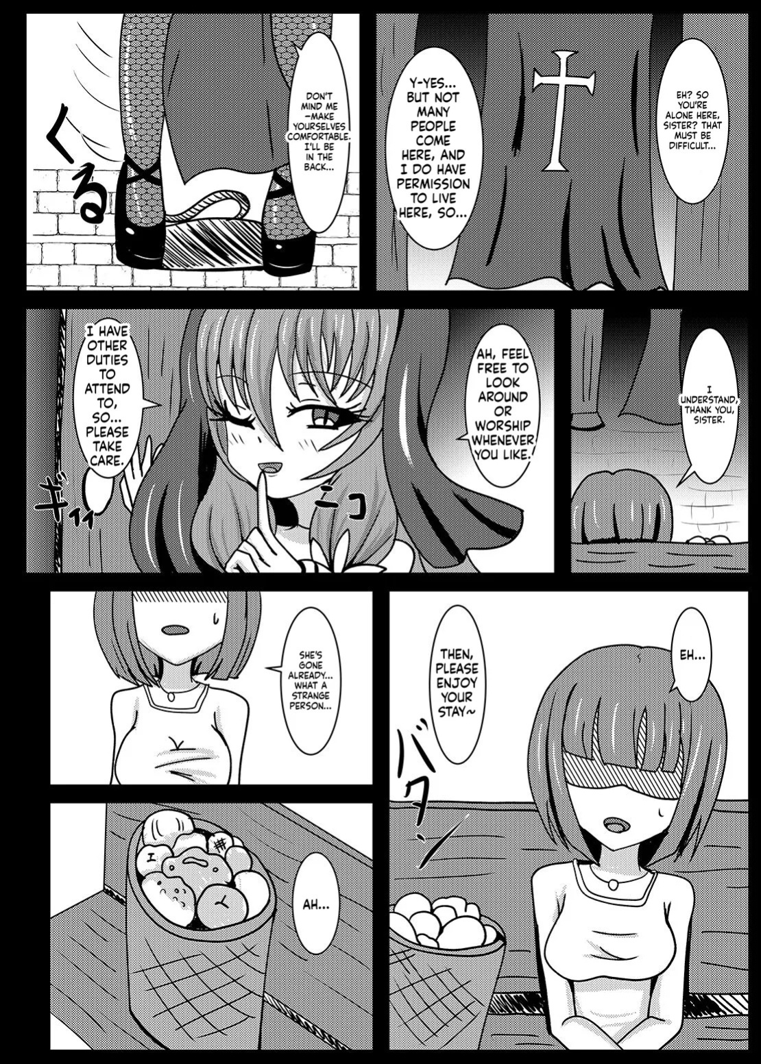 [Niziyumedokoro (Yakuhina)] Seisenki Selacarmia if After Funon & Kochou Set [English] [SCANMTL] [Digital]