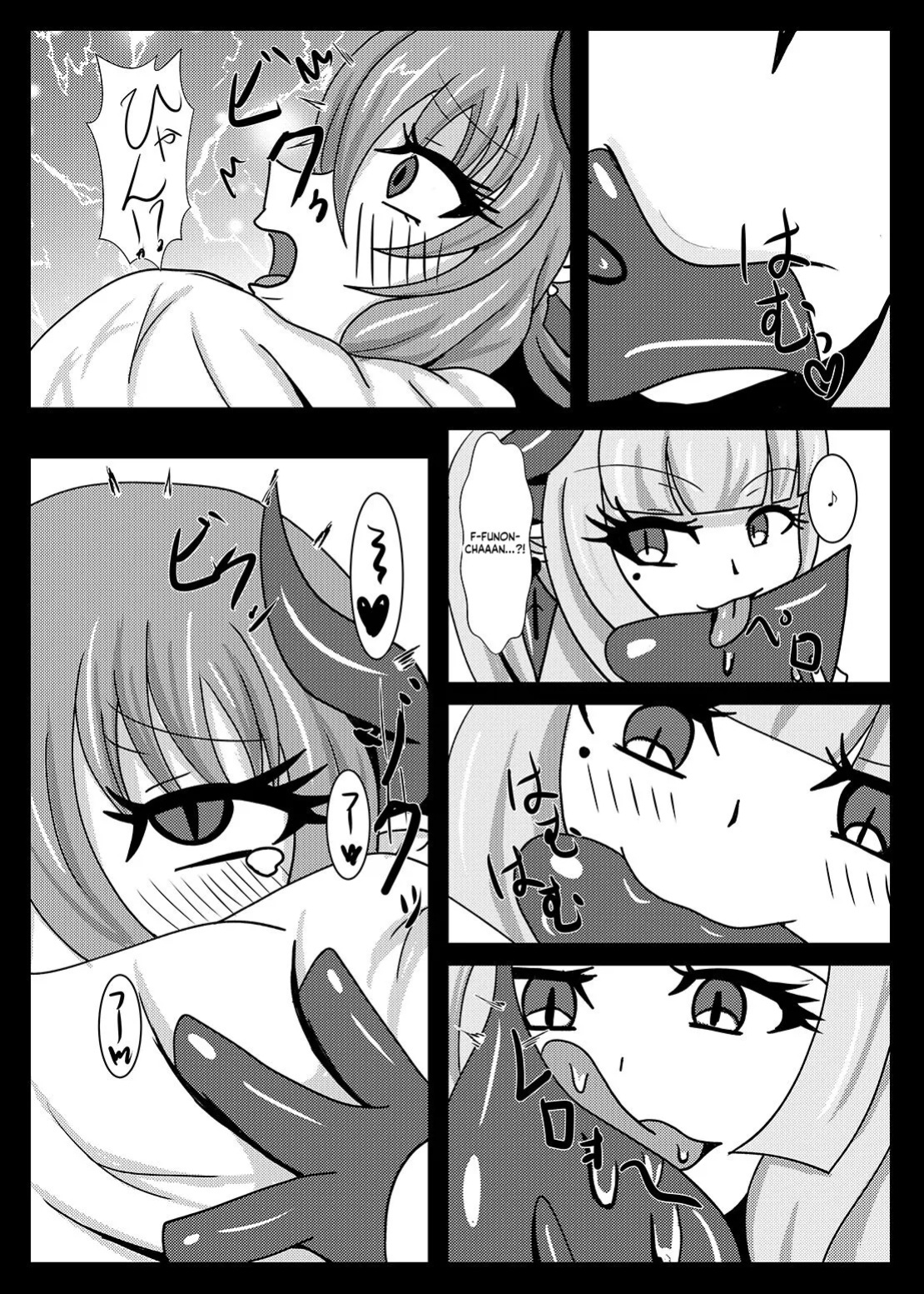 [Niziyumedokoro (Yakuhina)] Seisenki Selacarmia if After Funon & Kochou Set [English] [SCANMTL] [Digital]