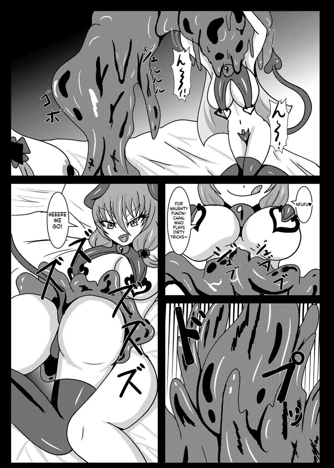 [Niziyumedokoro (Yakuhina)] Seisenki Selacarmia if After Funon & Kochou Set [English] [SCANMTL] [Digital]