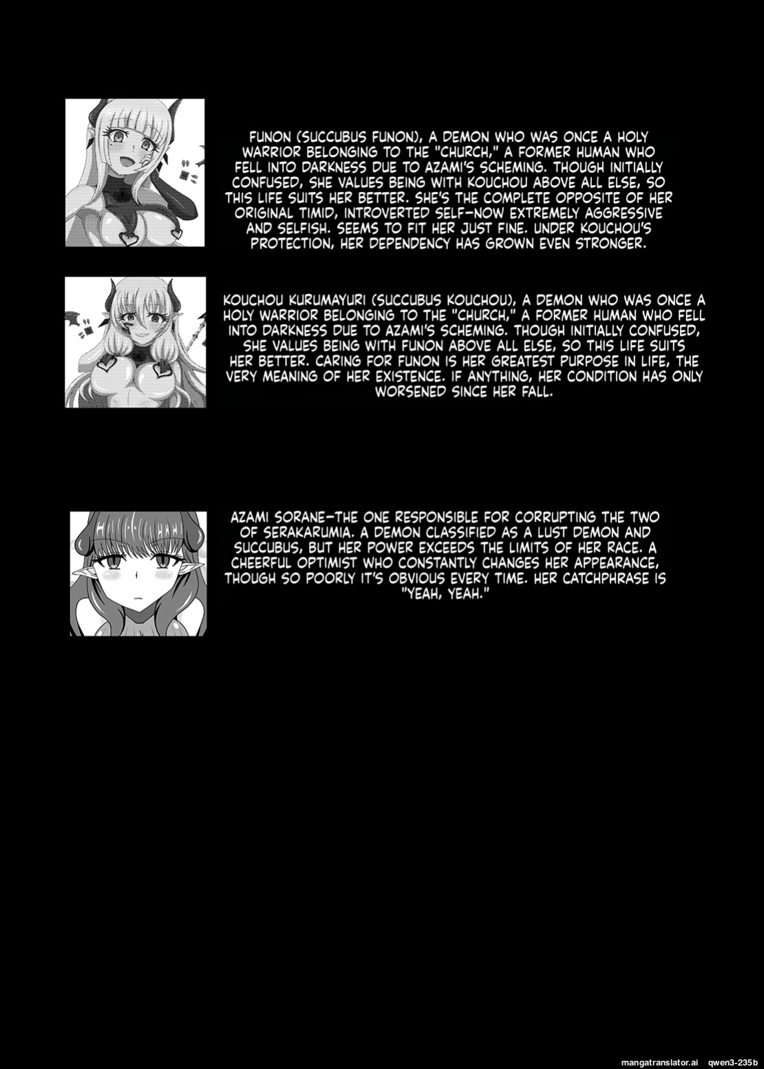 [Niziyumedokoro (Yakuhina)] Seisenki Selacarmia if After Funon & Kochou Set [English] [SCANMTL] [Digital]