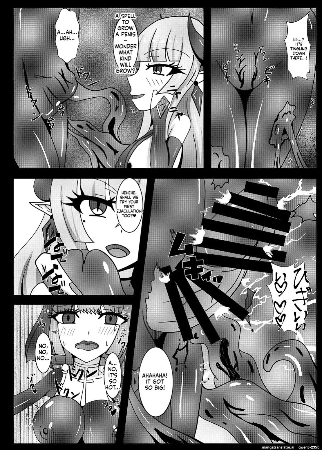 [Niziyumedokoro (Yakuhina)] Seisenki Selacarmia if After Funon & Kochou Set [English] [SCANMTL] [Digital]