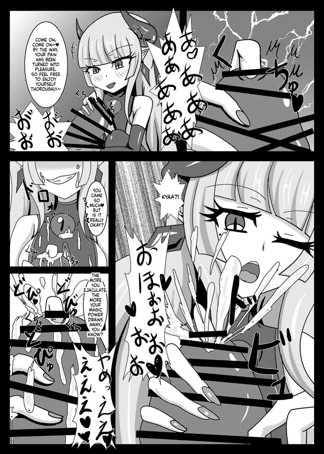 [Niziyumedokoro (Yakuhina)] Seisenki Selacarmia if After Funon & Kochou Set [English] [SCANMTL] [Digital]