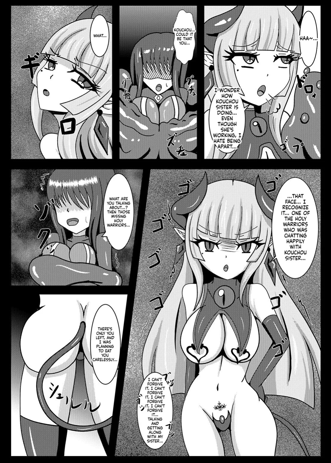 [Niziyumedokoro (Yakuhina)] Seisenki Selacarmia if After Funon & Kochou Set [English] [SCANMTL] [Digital]