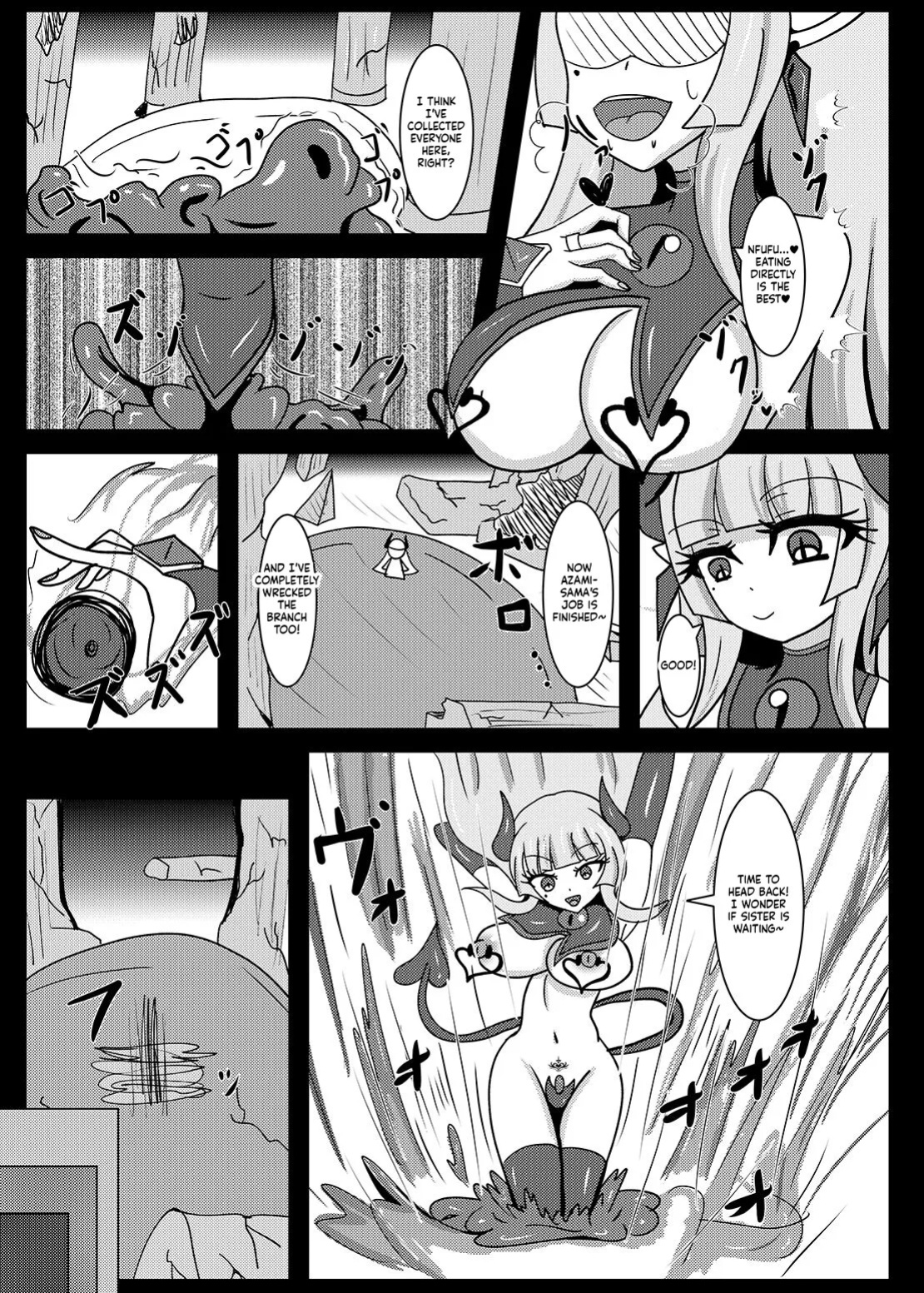 [Niziyumedokoro (Yakuhina)] Seisenki Selacarmia if After Funon & Kochou Set [English] [SCANMTL] [Digital]