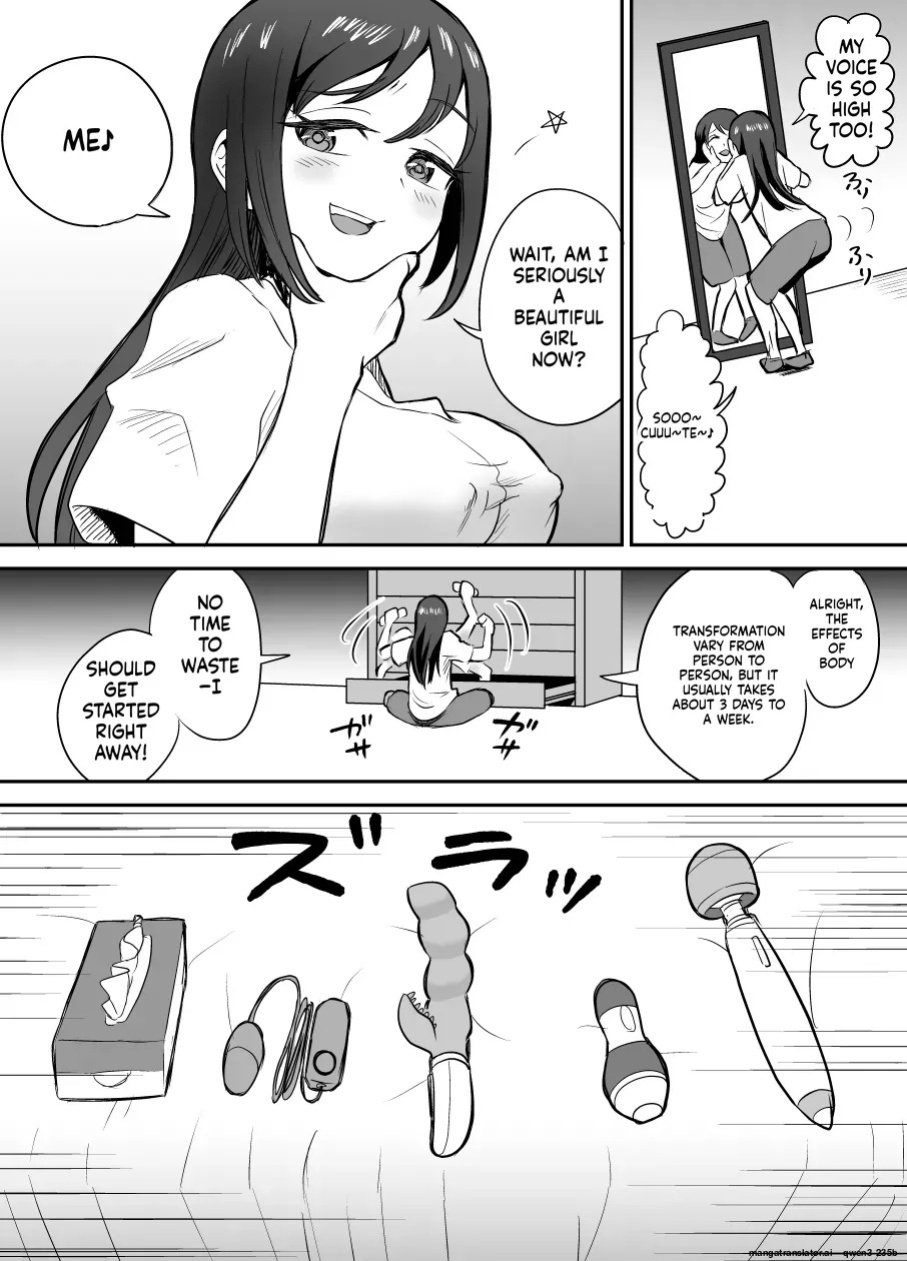 [Eichi Kenkyuujo (Blank)] Karui Kimochi de TS Kusuri ni Te o Dashita Otoko ga Mi mo Kokoro mo Mesu Ochi Suru Made (1) Onanie Hen [English] [SCANMTL]
