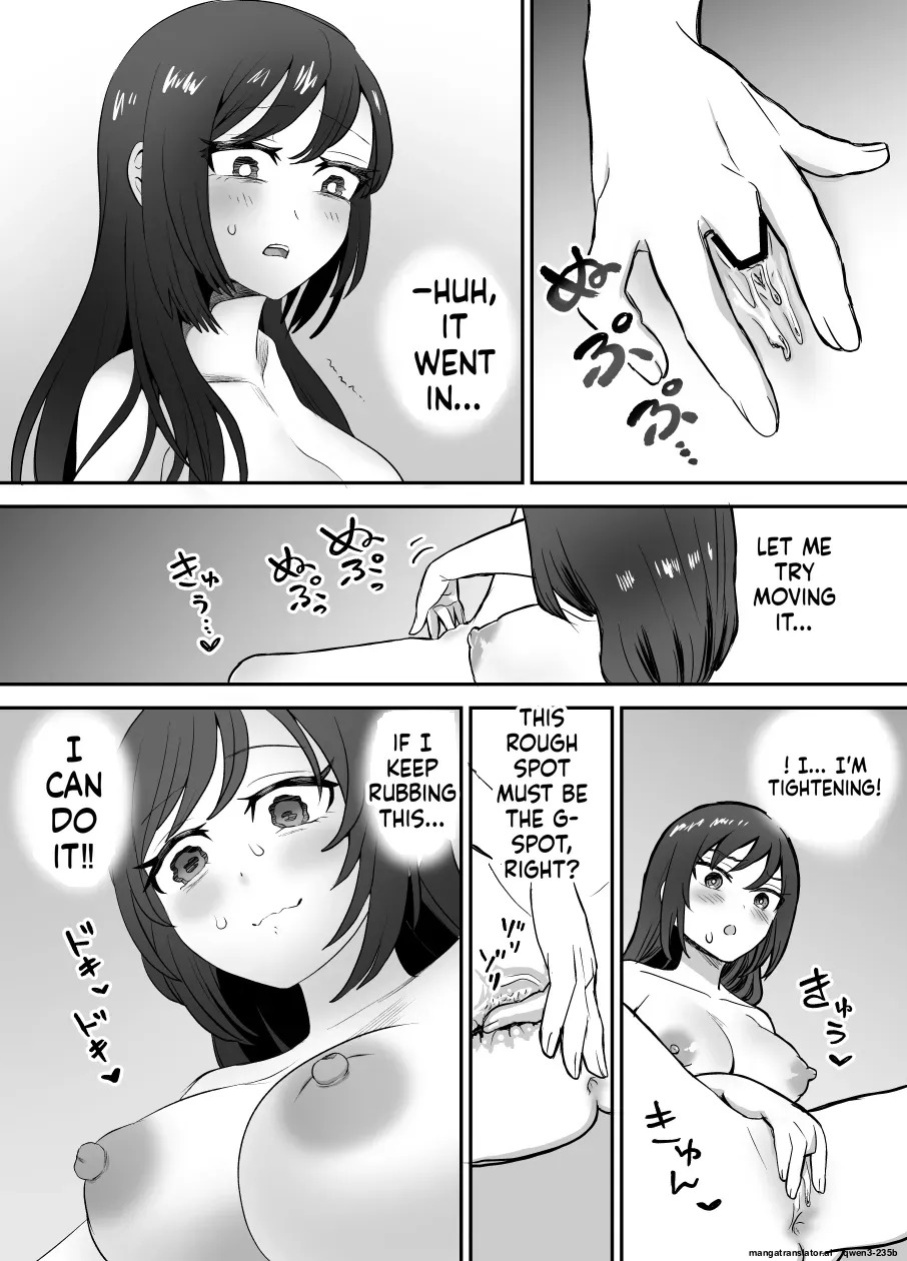 [Eichi Kenkyuujo (Blank)] Karui Kimochi de TS Kusuri ni Te o Dashita Otoko ga Mi mo Kokoro mo Mesu Ochi Suru Made (1) Onanie Hen [English] [SCANMTL]