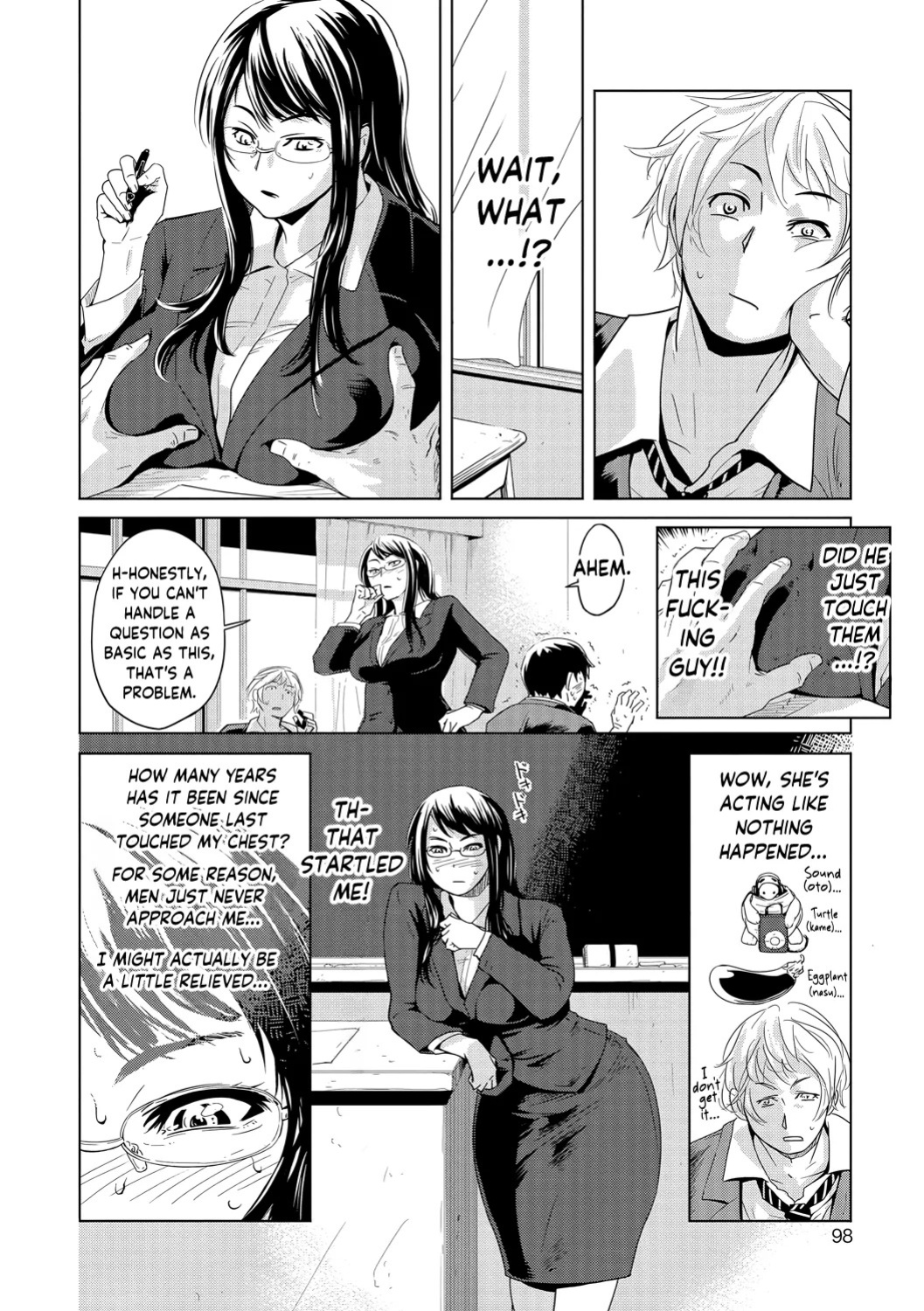 [Edo Shigezu] Hoshuu Senryaku ~Nishi Ayako-sensei no Baai~ | Operation: Remedial Classes ~The Case of Ayako Nishi-sensei~ (Netorare Marking) [English] [skibidibenki] [Digital]