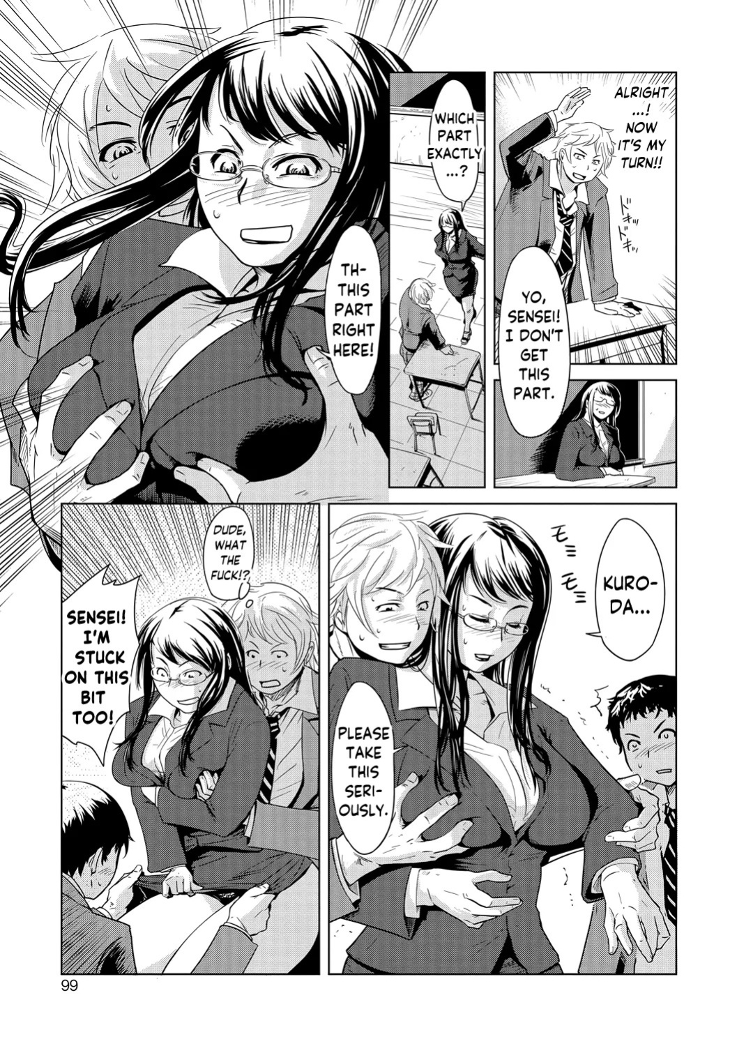 [Edo Shigezu] Hoshuu Senryaku ~Nishi Ayako-sensei no Baai~ | Operation: Remedial Classes ~The Case of Ayako Nishi-sensei~ (Netorare Marking) [English] [skibidibenki] [Digital]
