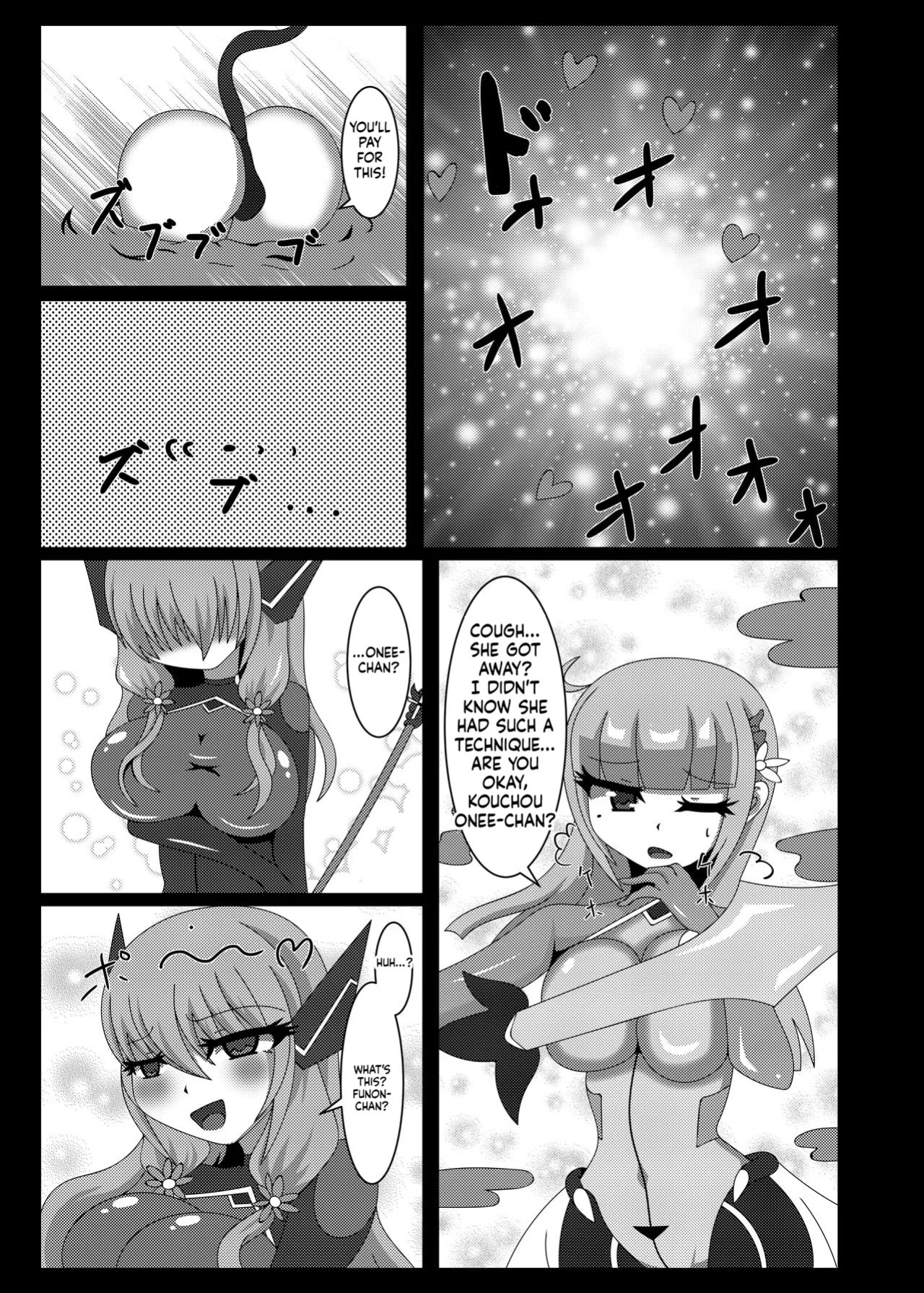 [Niziyumedokoro (Yakuhina)] Seisenki Selacarmia Vol 1 Junketsu no Kokoro ga Somaru Toki [English] [SCANMTL] [Digital]