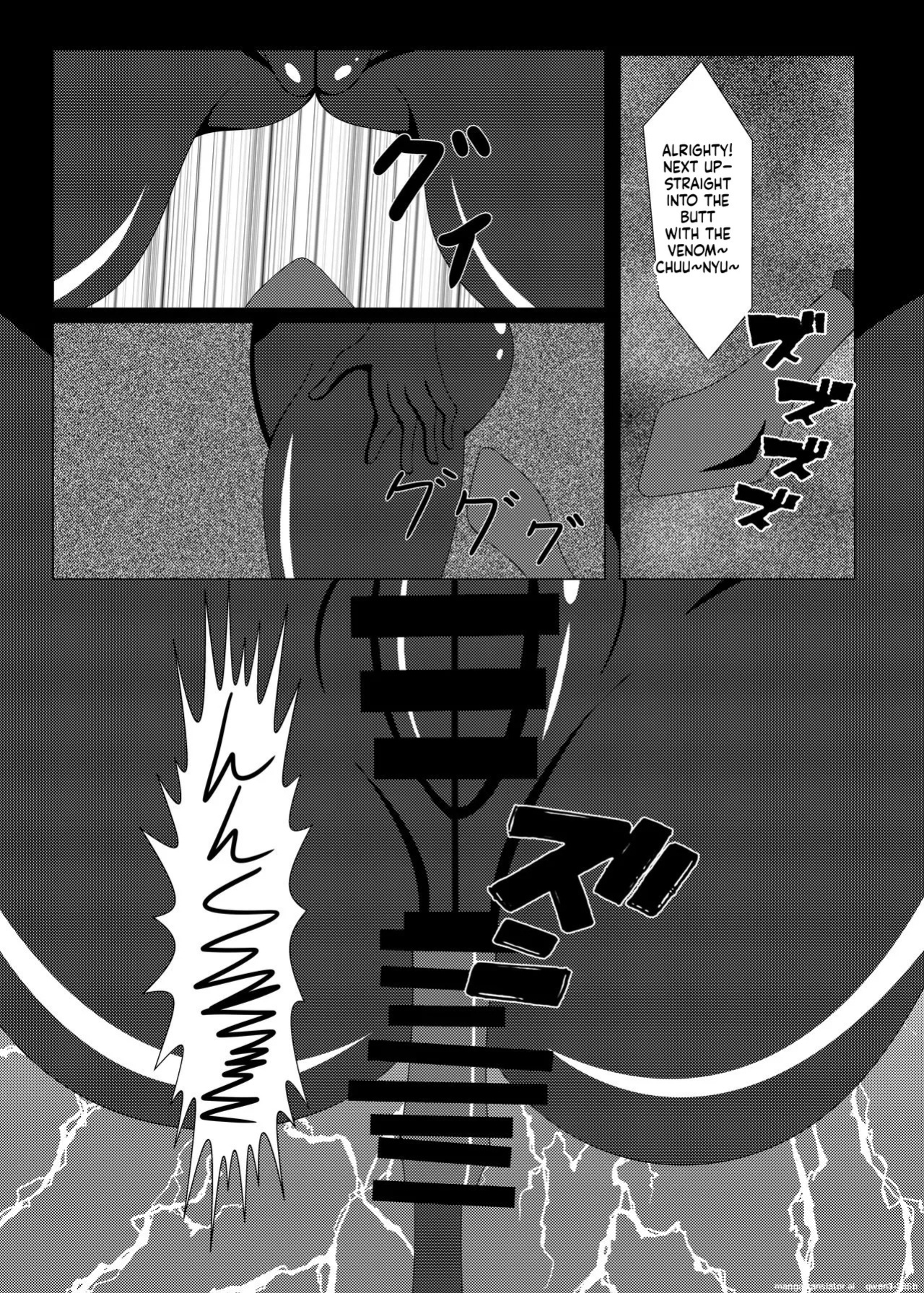 [Niziyumedokoro (Yakuhina)] Seisenki Selacarmia Vol 1 Junketsu no Kokoro ga Somaru Toki [English] [SCANMTL] [Digital]