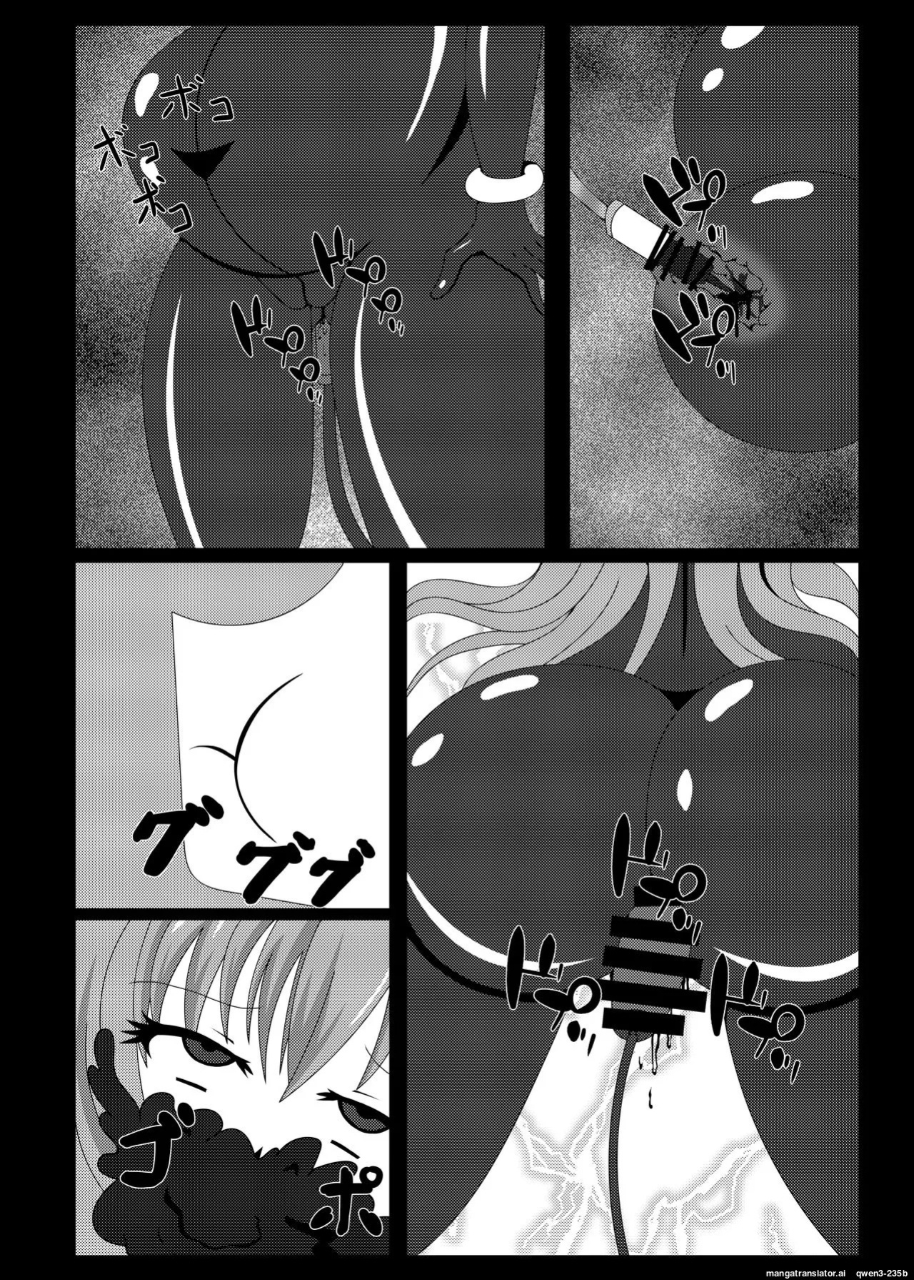 [Niziyumedokoro (Yakuhina)] Seisenki Selacarmia Vol 1 Junketsu no Kokoro ga Somaru Toki [English] [SCANMTL] [Digital]