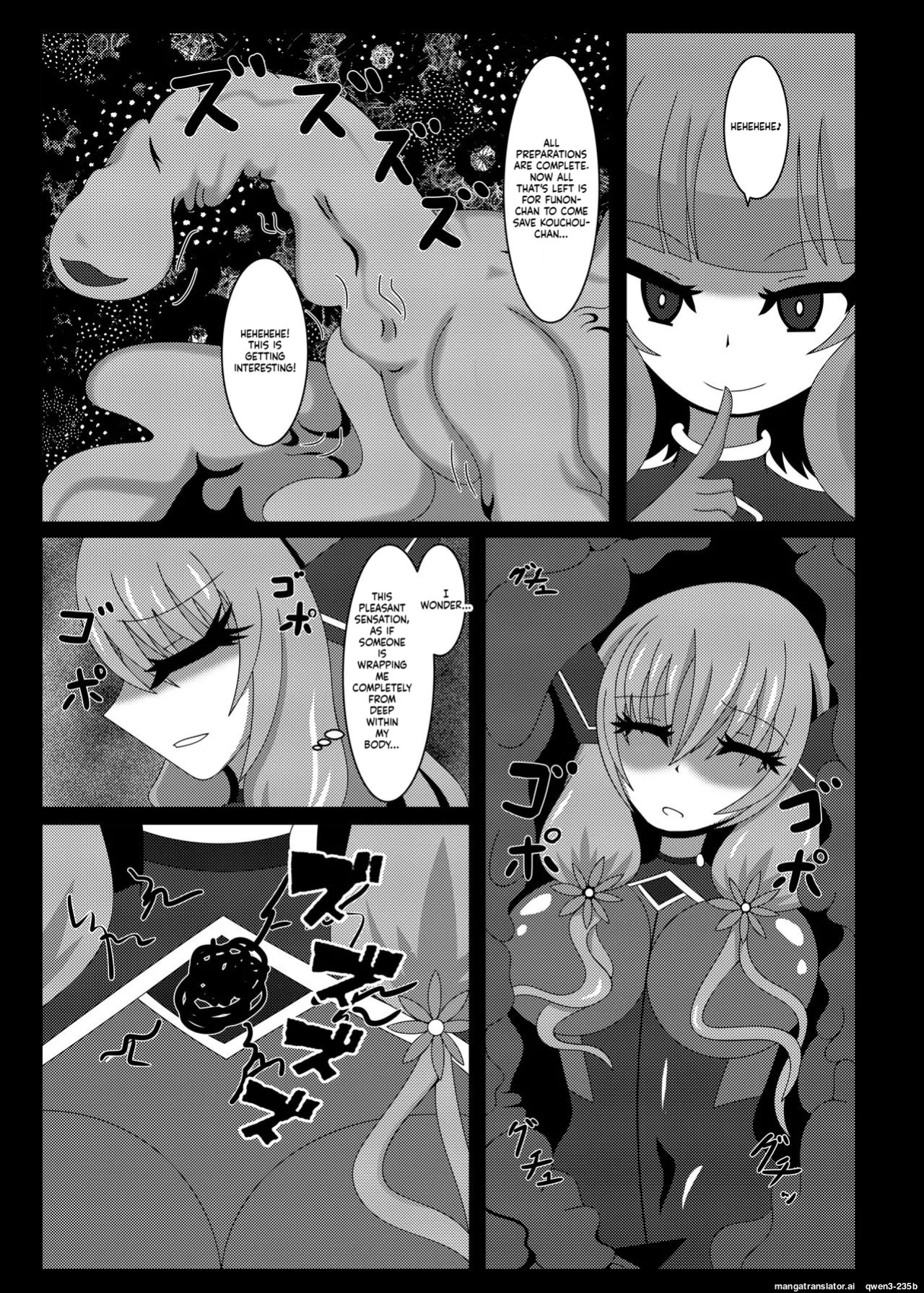 [Niziyumedokoro (Yakuhina)] Seisenki Selacarmia Vol 1 Junketsu no Kokoro ga Somaru Toki [English] [SCANMTL] [Digital]