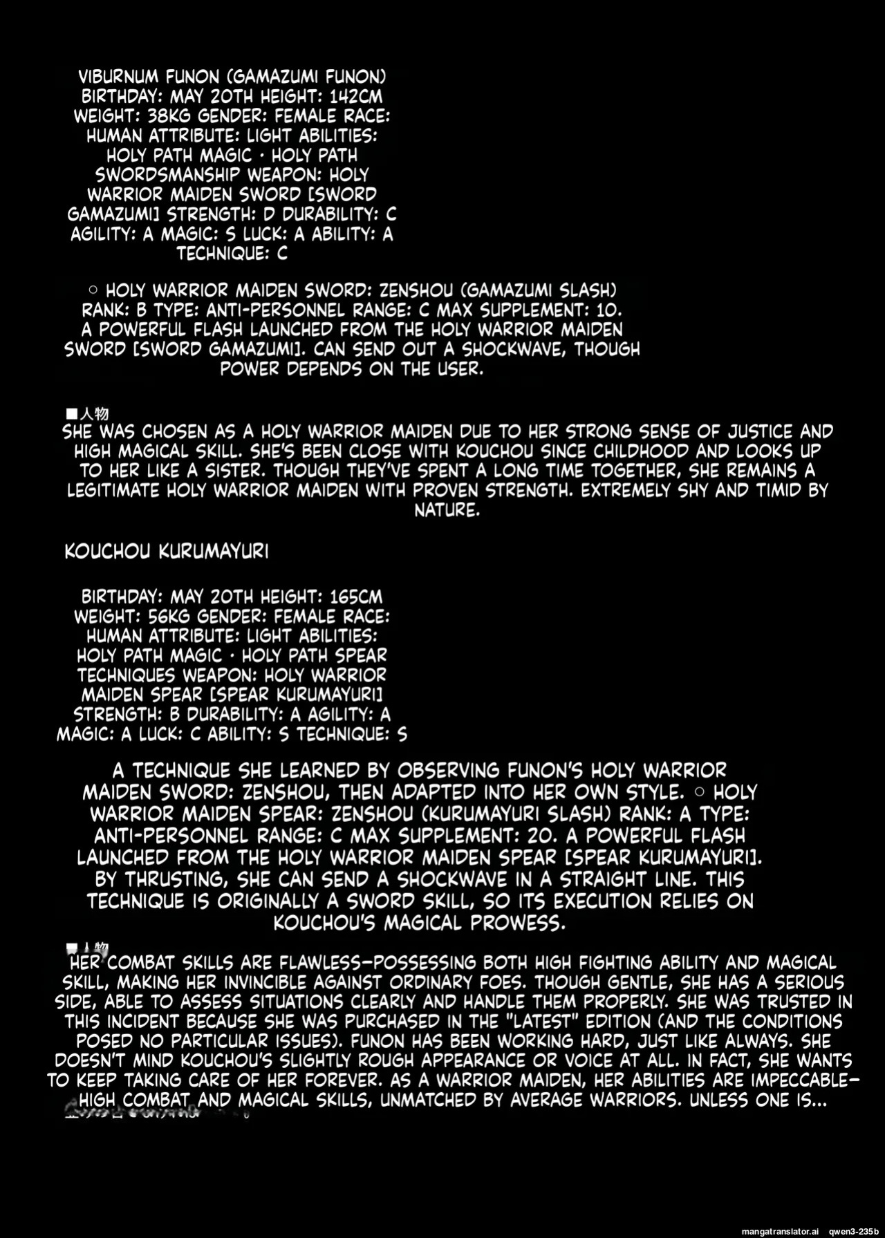 [Niziyumedokoro (Yakuhina)] Seisenki Selacarmia Vol 1 Junketsu no Kokoro ga Somaru Toki [English] [SCANMTL] [Digital]