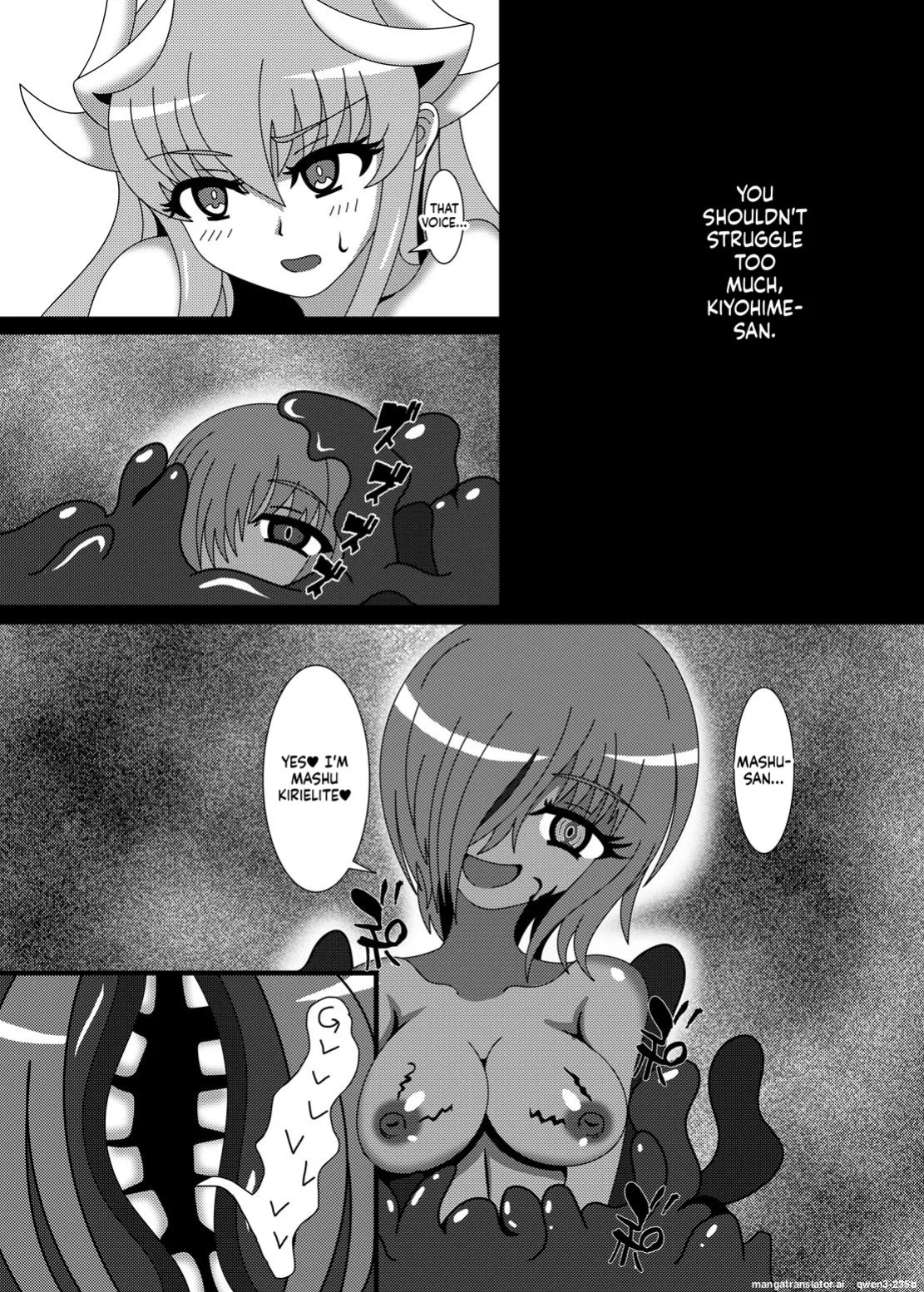 [Niziyumedokoro (Yakuhina)] Deinai Kaiki Zanmai (Fate/Grand Order) [English] [SCANMTL] [Digital]