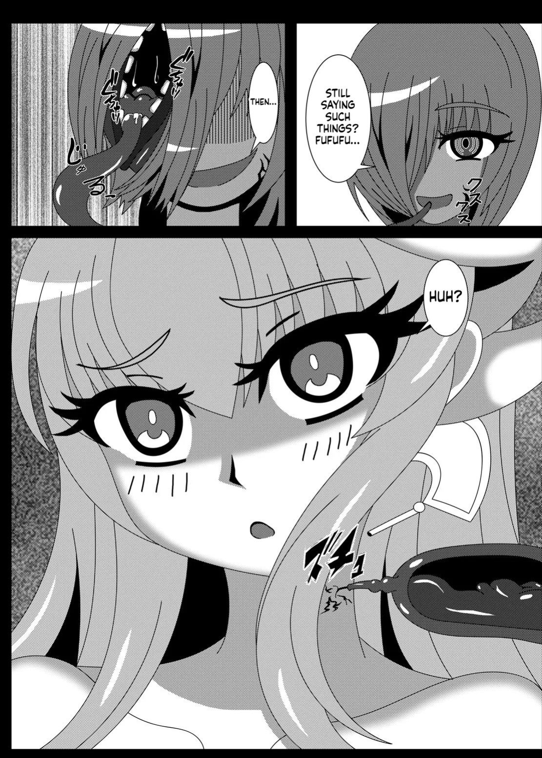 [Niziyumedokoro (Yakuhina)] Deinai Kaiki Zanmai (Fate/Grand Order) [English] [SCANMTL] [Digital]