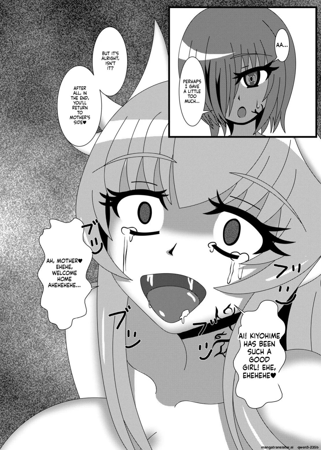 [Niziyumedokoro (Yakuhina)] Deinai Kaiki Zanmai (Fate/Grand Order) [English] [SCANMTL] [Digital]