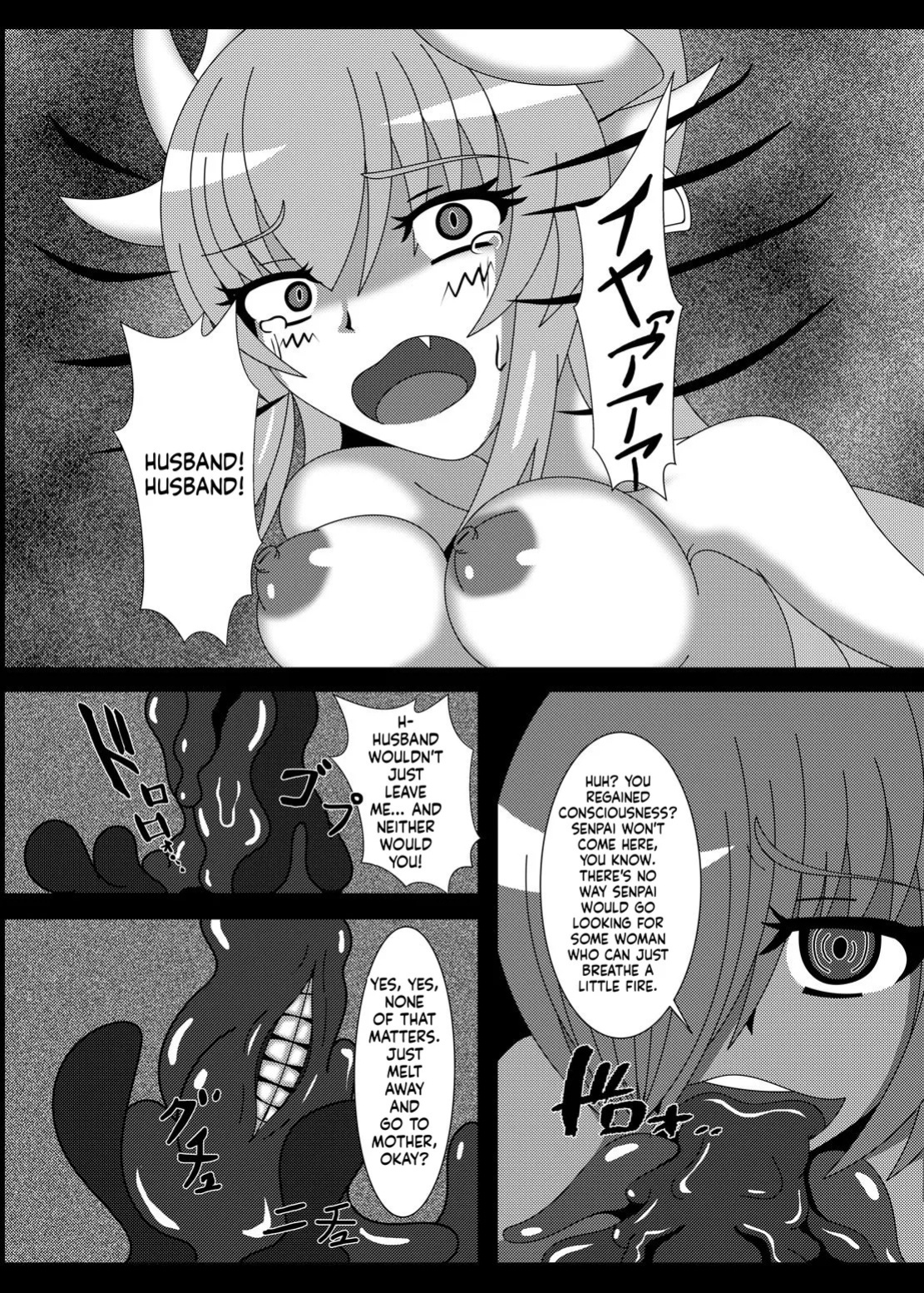[Niziyumedokoro (Yakuhina)] Deinai Kaiki Zanmai (Fate/Grand Order) [English] [SCANMTL] [Digital]