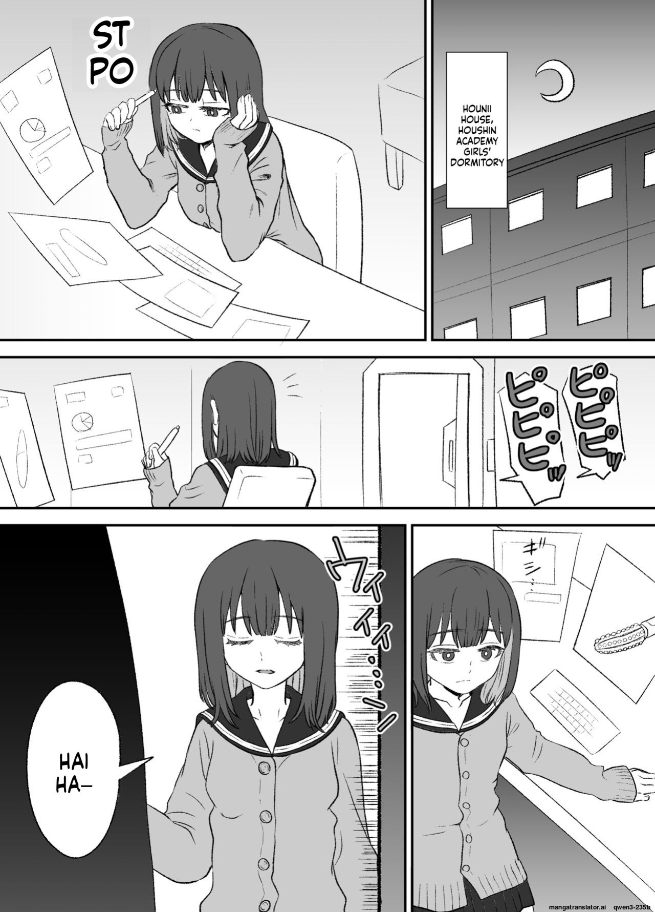 [Eichi Kenkyuujo (Blank)] Omocha Kaihatsubu Buchou wa Jibun de Kaihatsu Shita Omocha no Jikkentai kara Bai Gaeshi Sareru You desu (SCANMTL)