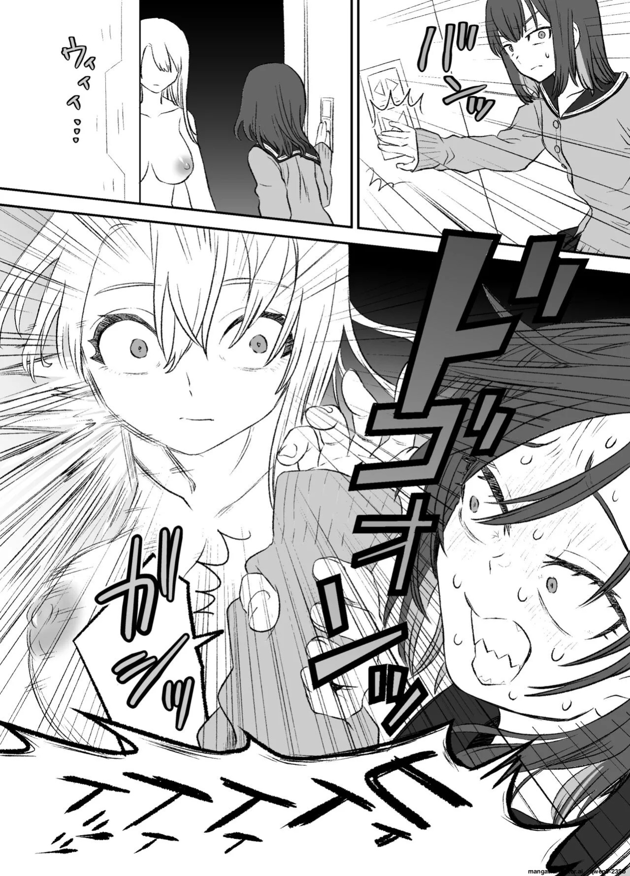 [Eichi Kenkyuujo (Blank)] Omocha Kaihatsubu Buchou wa Jibun de Kaihatsu Shita Omocha no Jikkentai kara Bai Gaeshi Sareru You desu (SCANMTL)