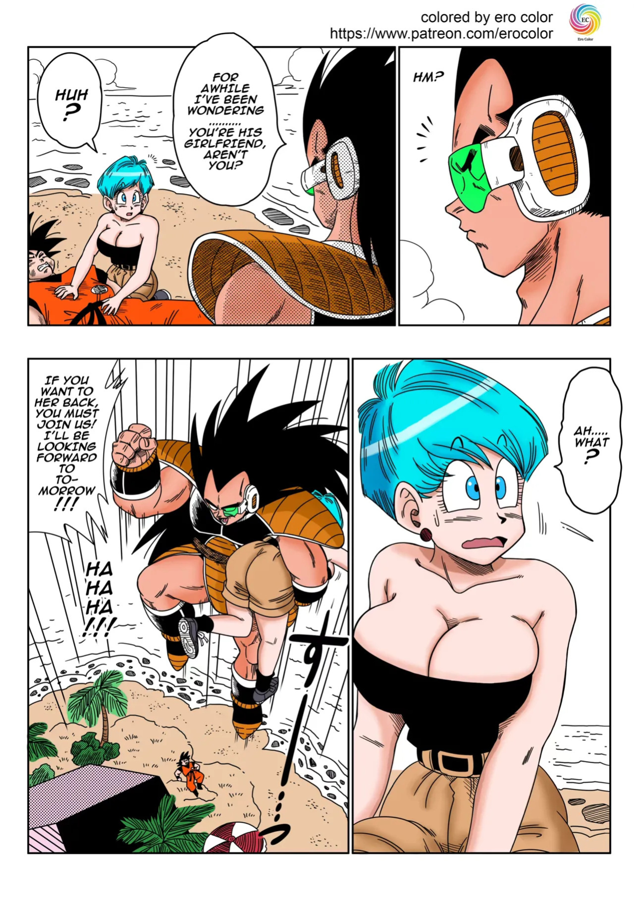 [Yamamoto] Bulma ga Yuukai Sareta! EVIL BROTHER (Colored)