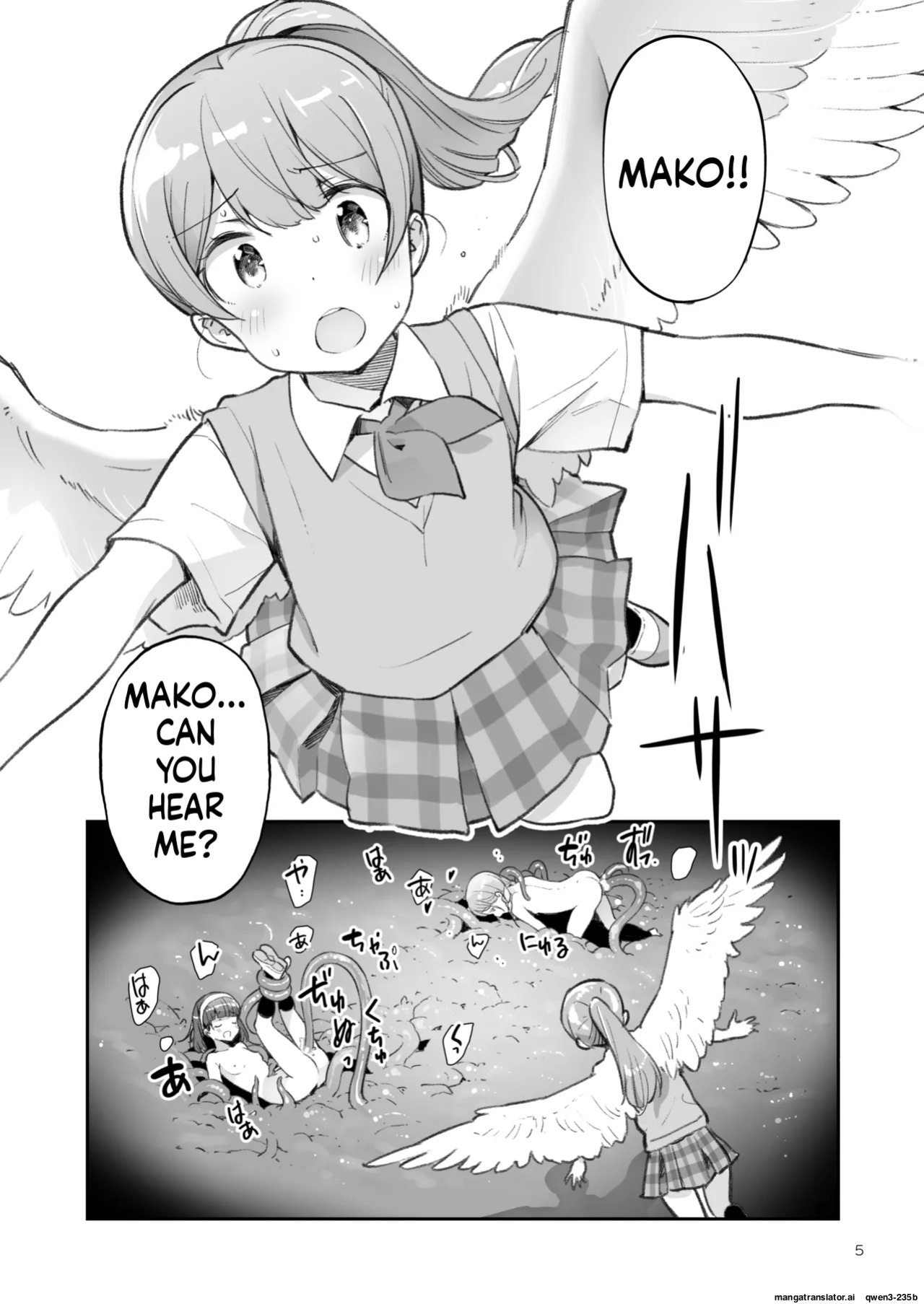 [ONE HIT WONDER (Nagatsuki Misoka)] Soratobu Usagi 7 just win baby (SCANMTL)