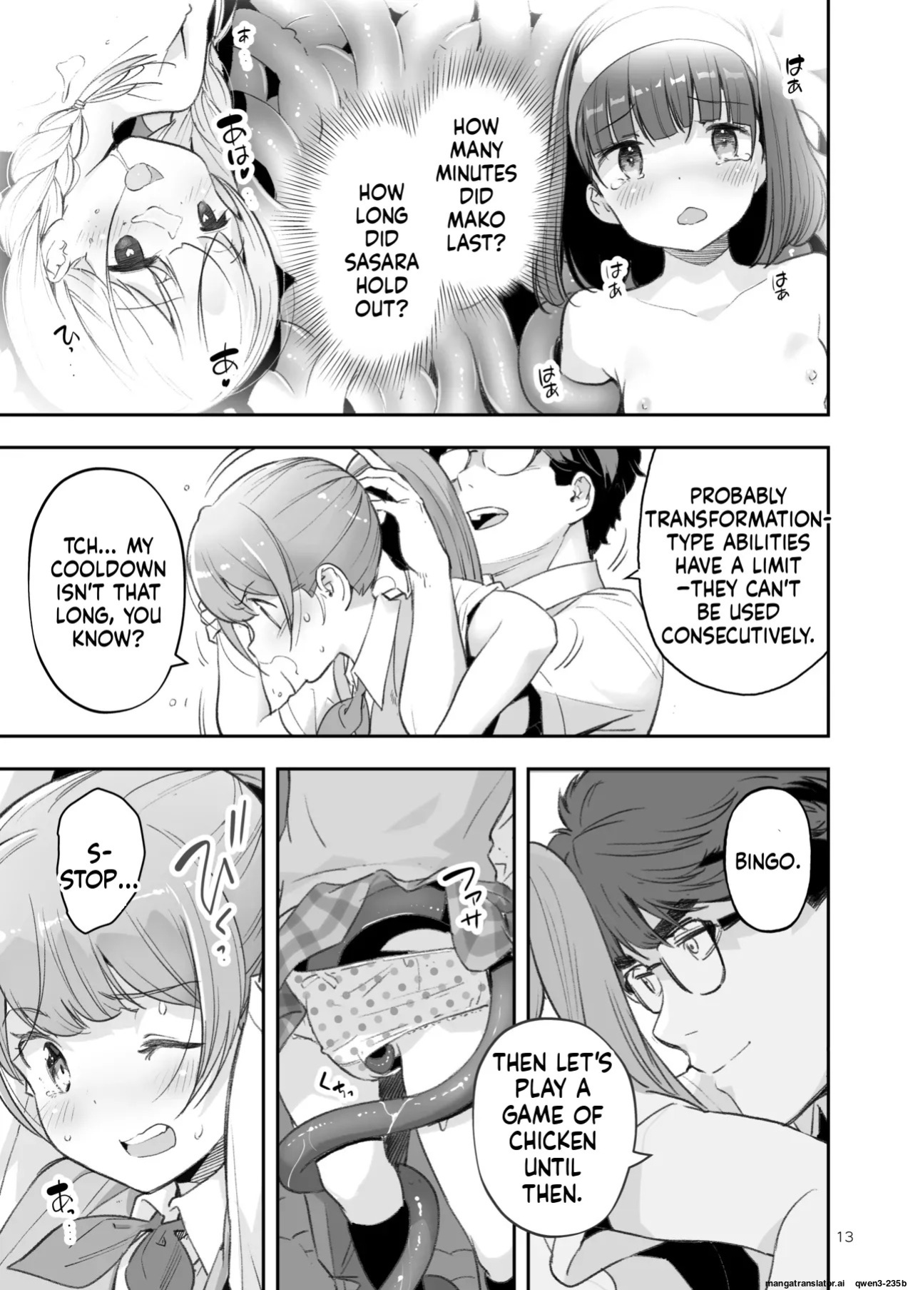 [ONE HIT WONDER (Nagatsuki Misoka)] Soratobu Usagi 7 just win baby (SCANMTL)