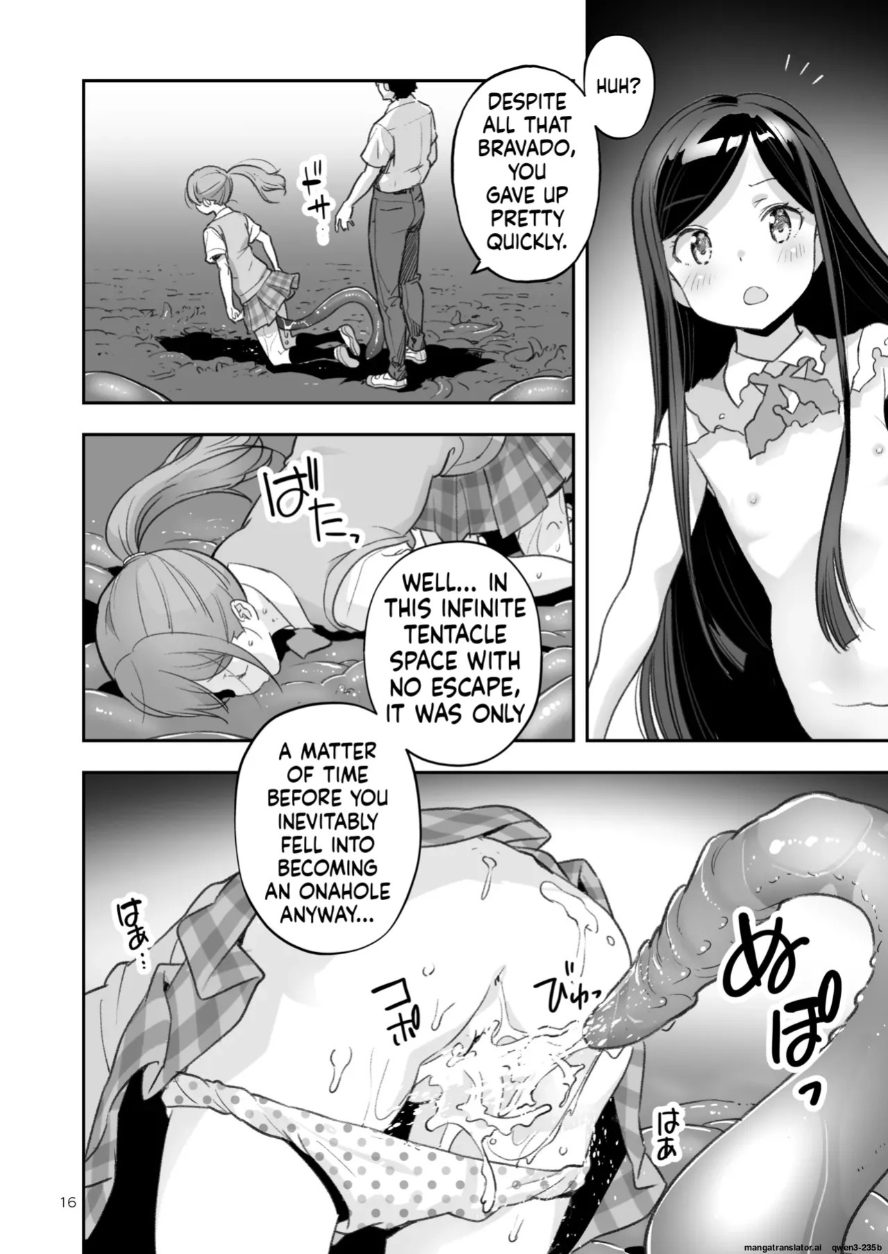 [ONE HIT WONDER (Nagatsuki Misoka)] Soratobu Usagi 7 just win baby (SCANMTL)
