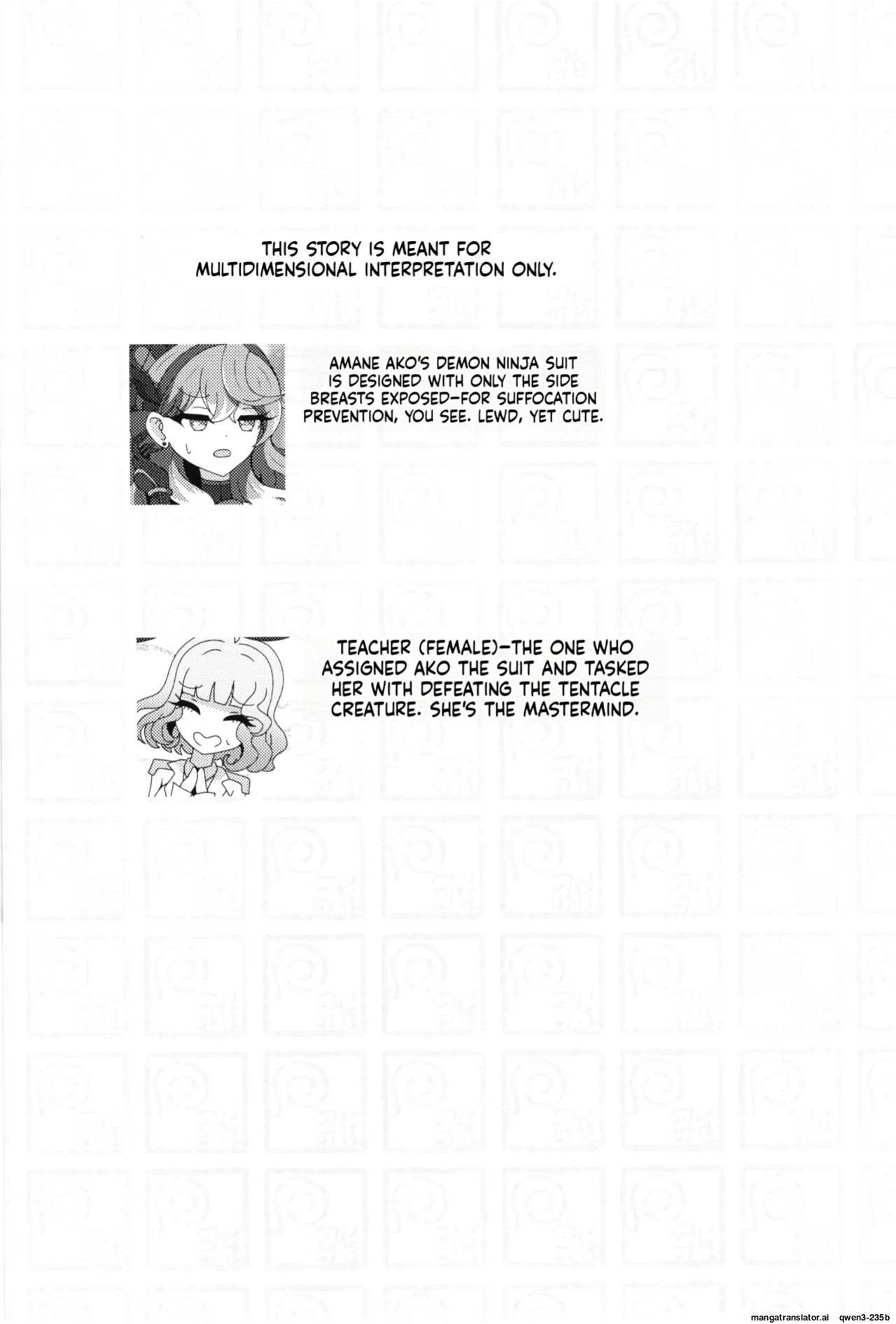 (C105) [Niziyumedokoro (Yakuhina)] Taimanin Ako (Blue Archive) [English] [SCANMTL]