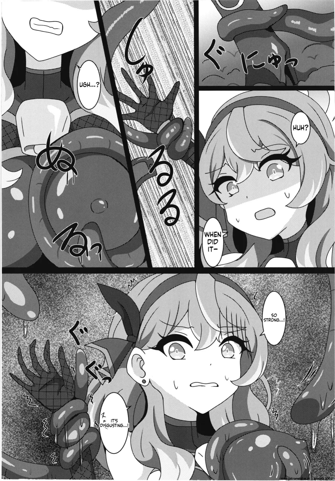 (C105) [Niziyumedokoro (Yakuhina)] Taimanin Ako (Blue Archive) [English] [SCANMTL]