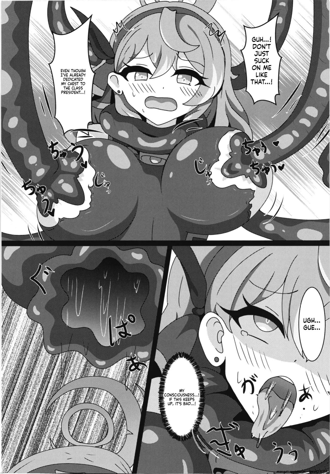 (C105) [Niziyumedokoro (Yakuhina)] Taimanin Ako (Blue Archive) [English] [SCANMTL]