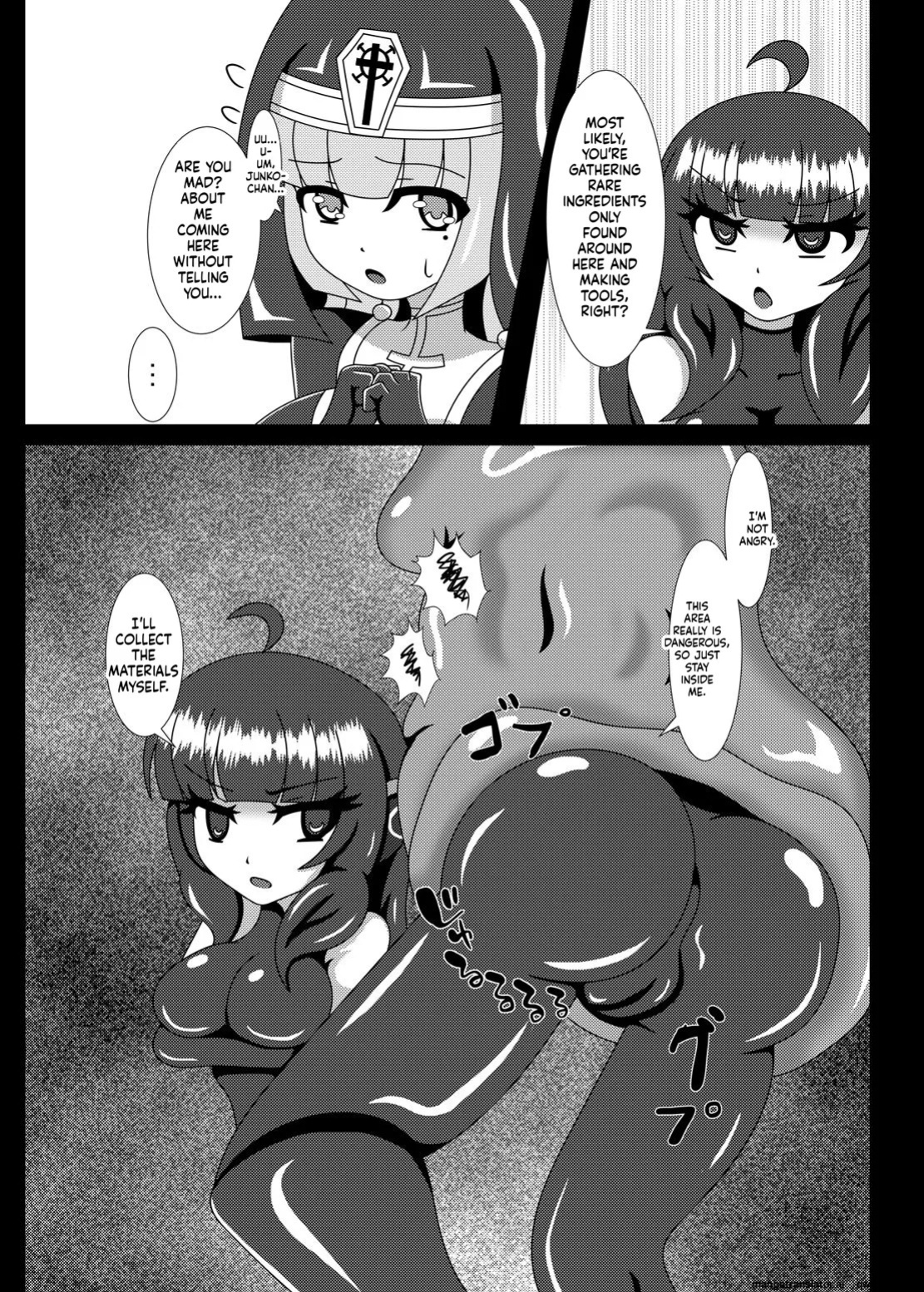 [Nijiyumedokoro (Yakuhina)] Marunomi Musume no Seitai Chousa Houkokusho 4 [Digital] (SCANMTL)