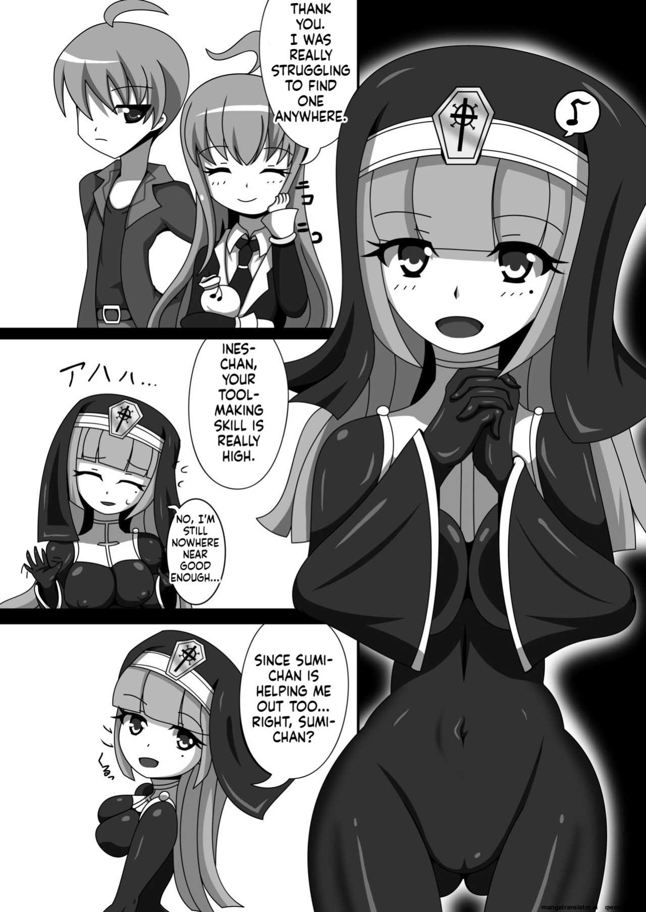 [Nijiyumedokoro (Yakuhina)] Marunomi Musume no Seitai Chousa Houkokusho 2 -Sister Icha Nomi Hen- [Digital] (SCANMTL)