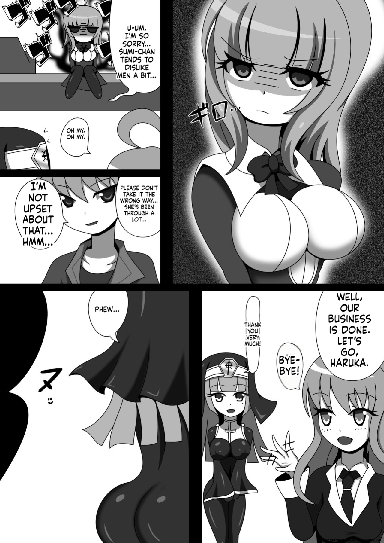 [Nijiyumedokoro (Yakuhina)] Marunomi Musume no Seitai Chousa Houkokusho 2 -Sister Icha Nomi Hen- [Digital] (SCANMTL)