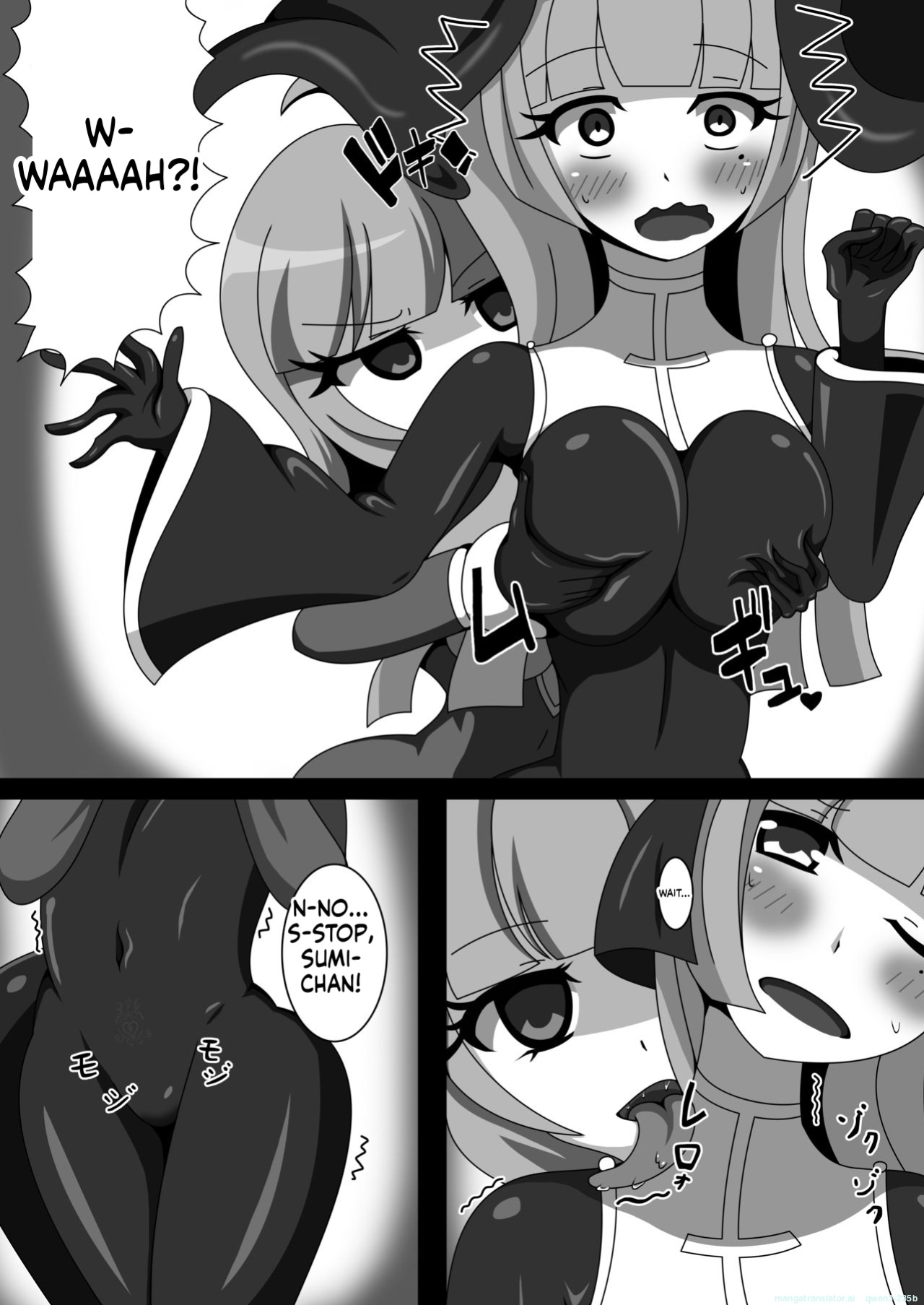 [Nijiyumedokoro (Yakuhina)] Marunomi Musume no Seitai Chousa Houkokusho 2 -Sister Icha Nomi Hen- [Digital] (SCANMTL)
