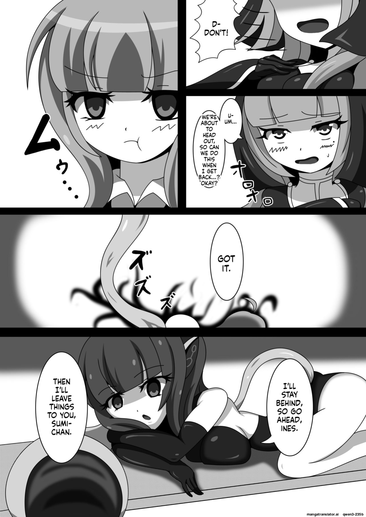 [Nijiyumedokoro (Yakuhina)] Marunomi Musume no Seitai Chousa Houkokusho 2 -Sister Icha Nomi Hen- [Digital] (SCANMTL)