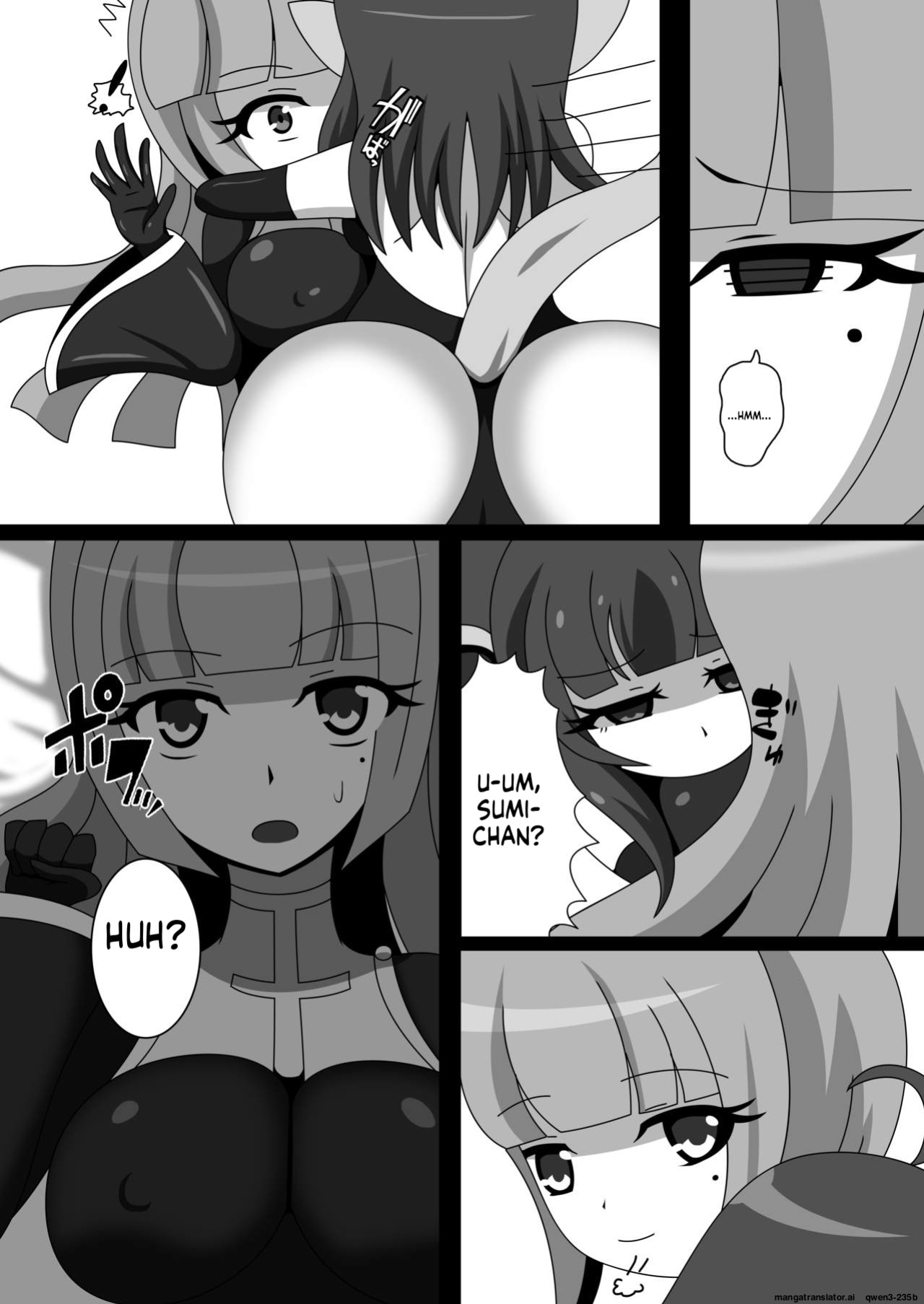 [Nijiyumedokoro (Yakuhina)] Marunomi Musume no Seitai Chousa Houkokusho 2 -Sister Icha Nomi Hen- [Digital] (SCANMTL)