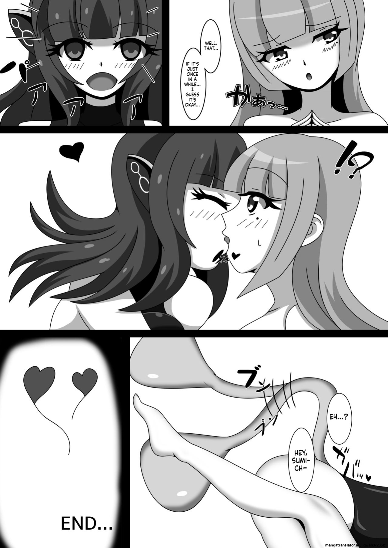 [Nijiyumedokoro (Yakuhina)] Marunomi Musume no Seitai Chousa Houkokusho 2 -Sister Icha Nomi Hen- [Digital] (SCANMTL)