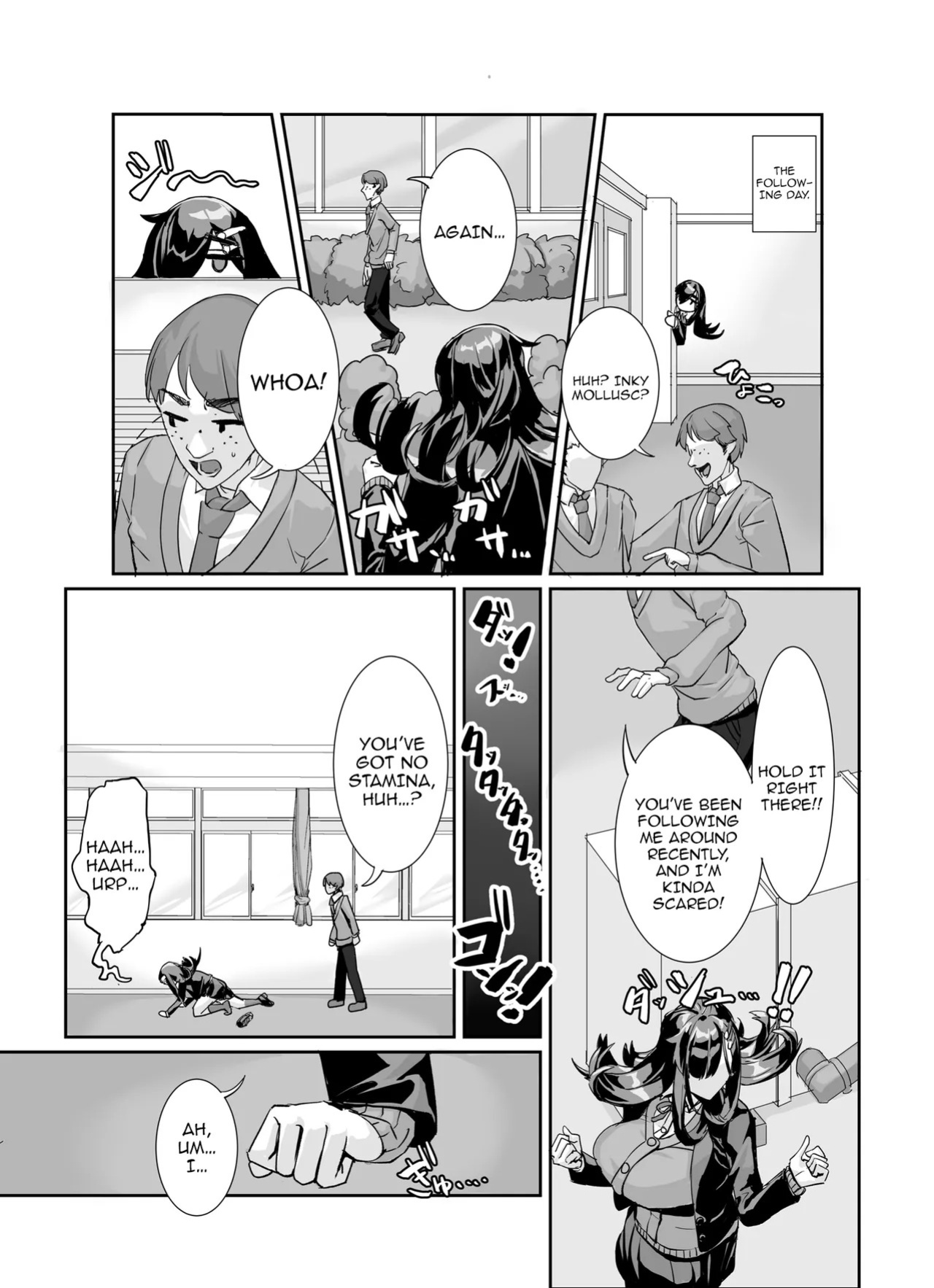 [Kekesumi BOX (Kekesumi)] Muchimuchi InCha ni Sukareteru | The Plump Gloomy Girl Likes Me [English] {Doujins.com} [Digital]